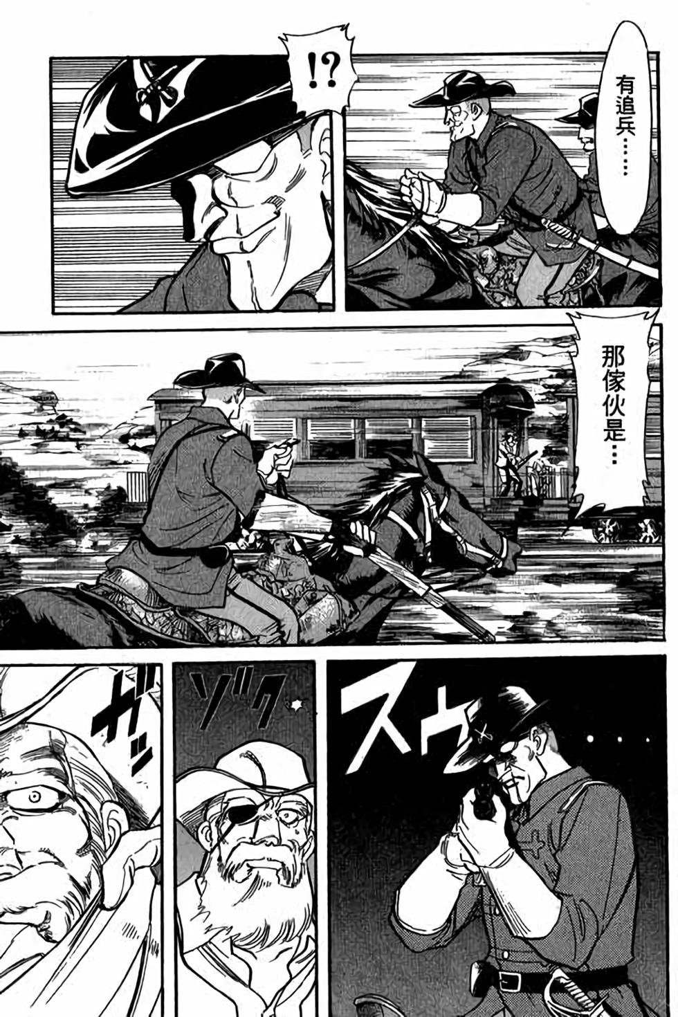第129页