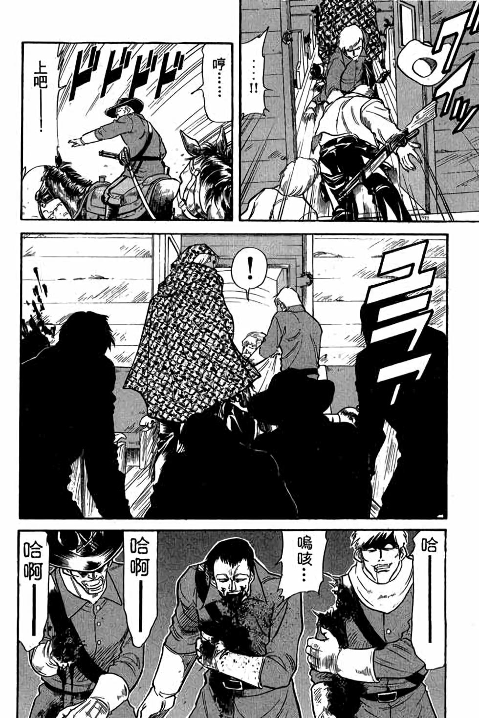 第130页