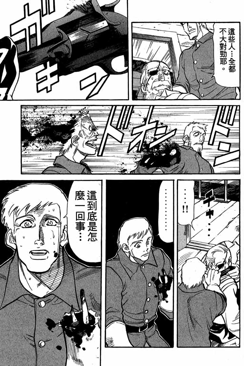 第131页