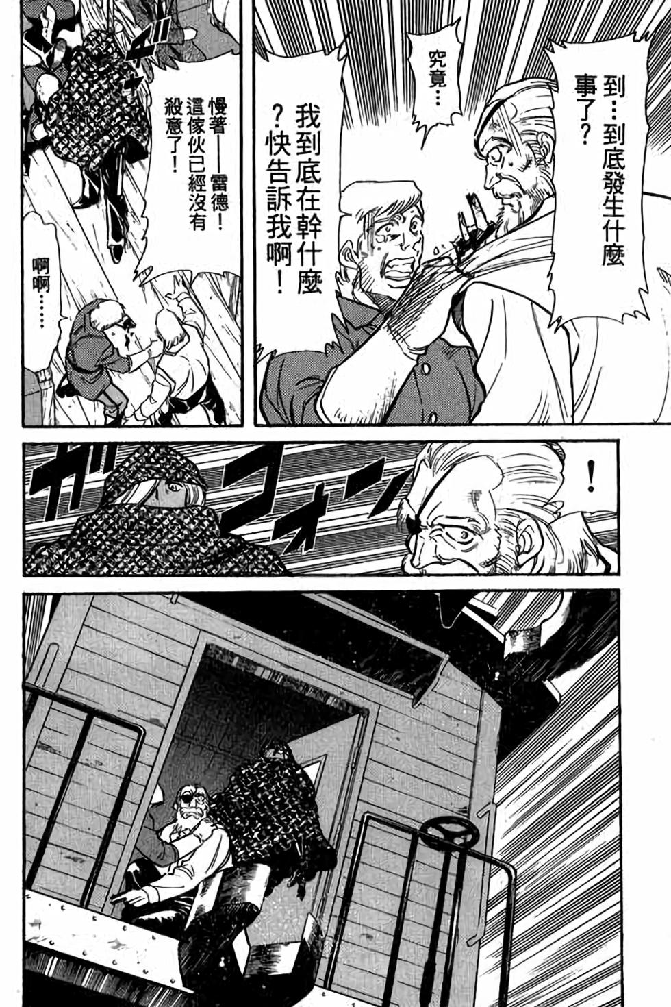 第132页