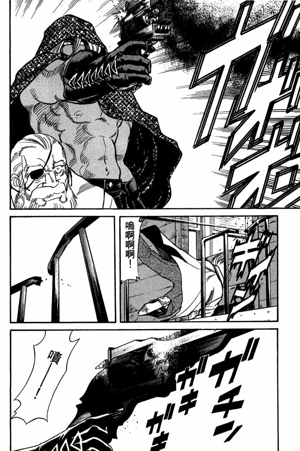 第134页