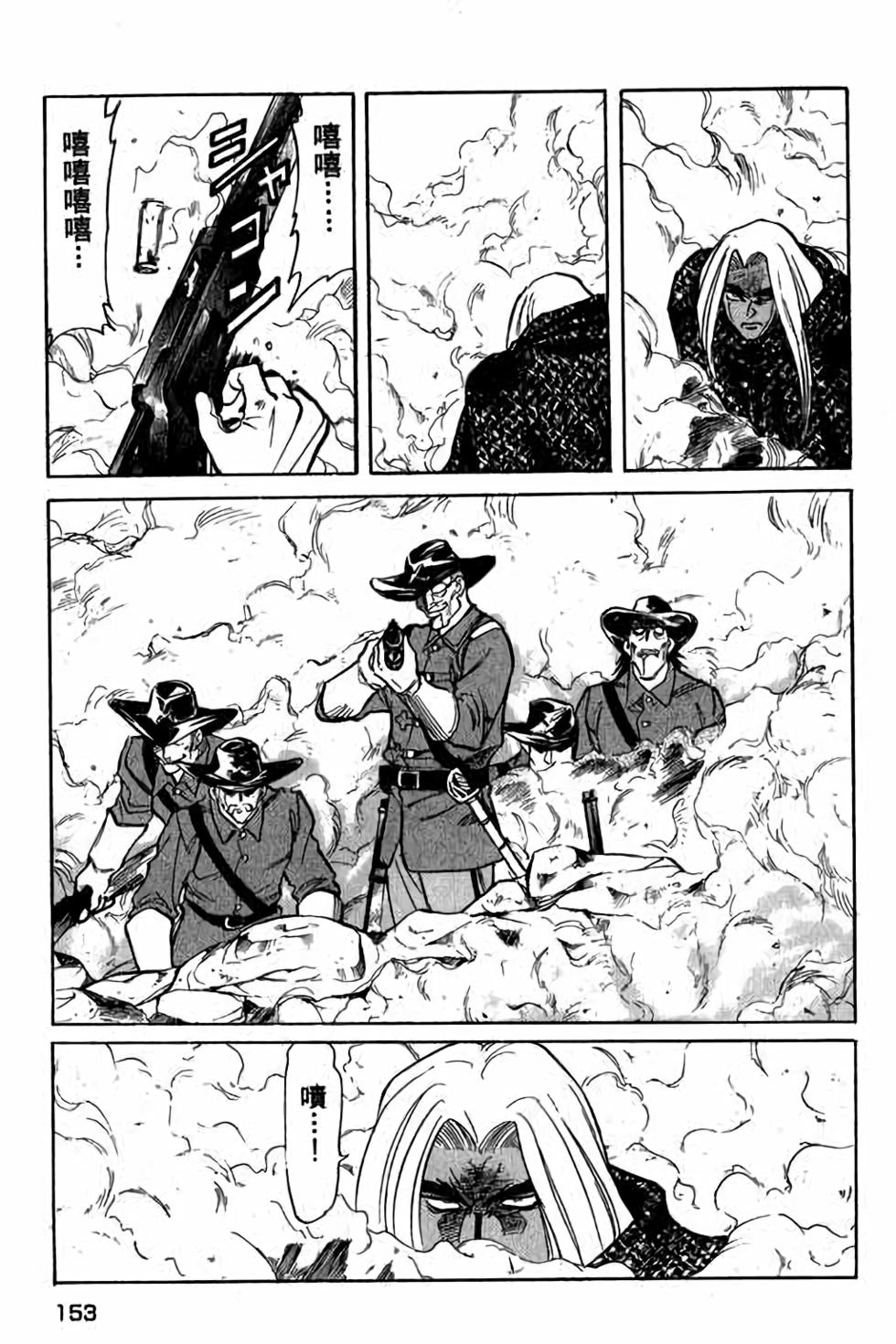 第151页