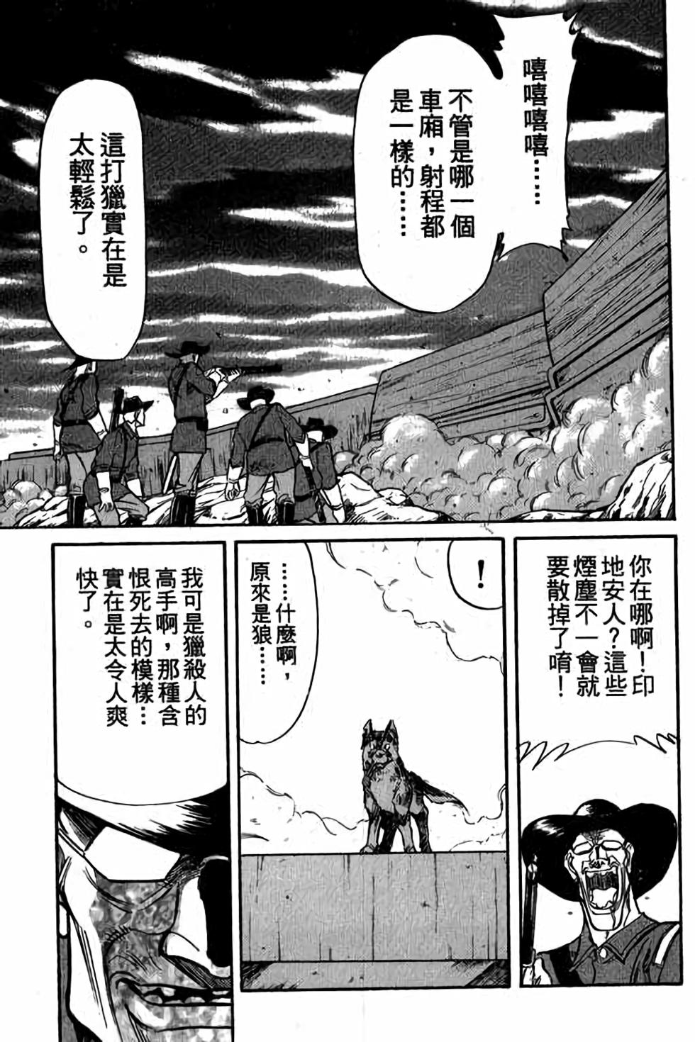 第153页