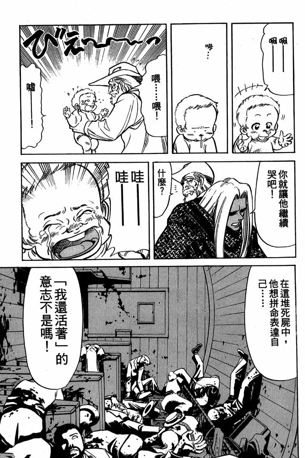 第157页