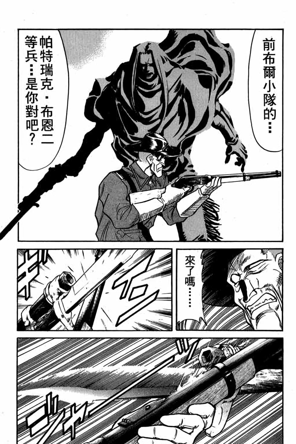 第169页
