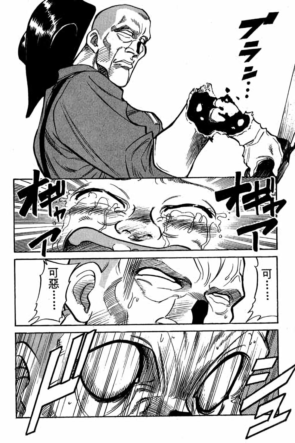 第170页