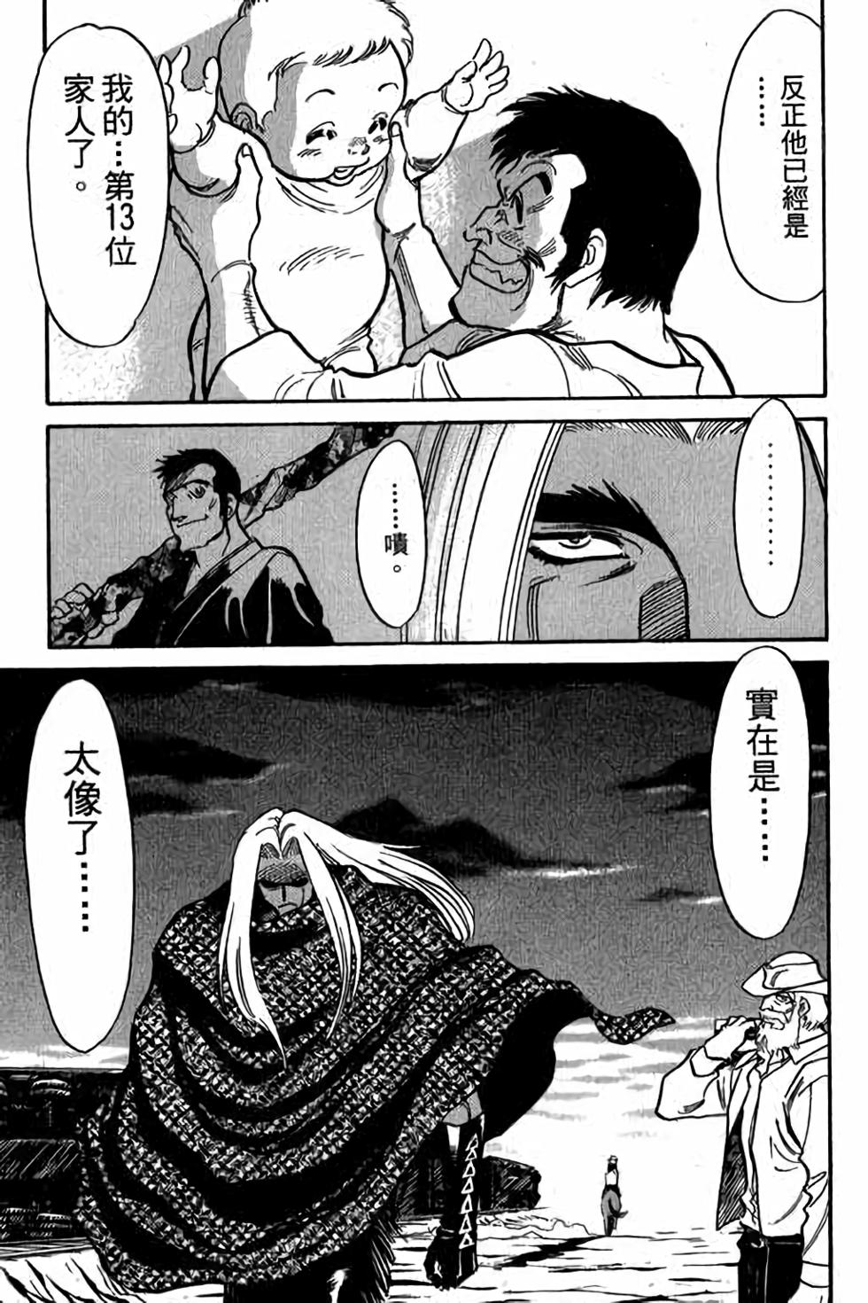 第187页