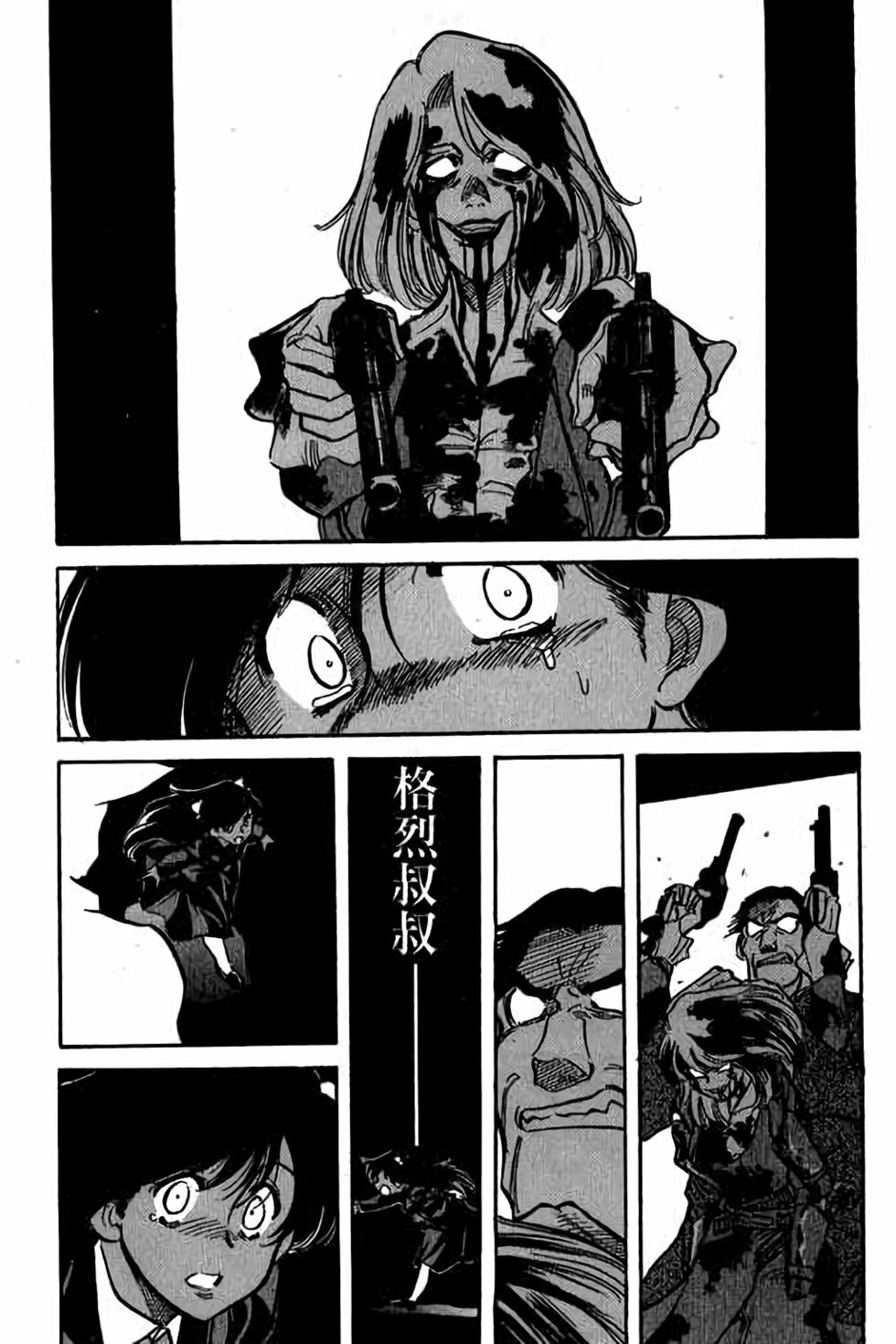 第189页
