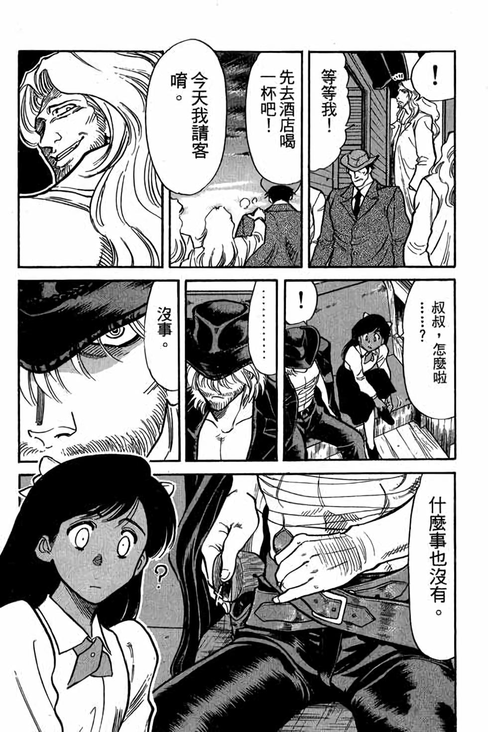 第198页