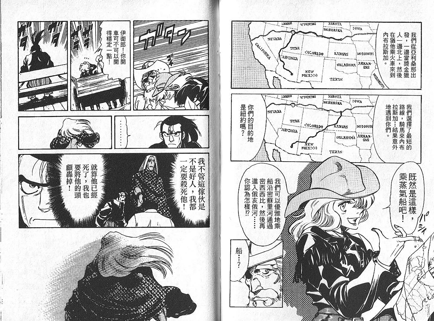 第78页