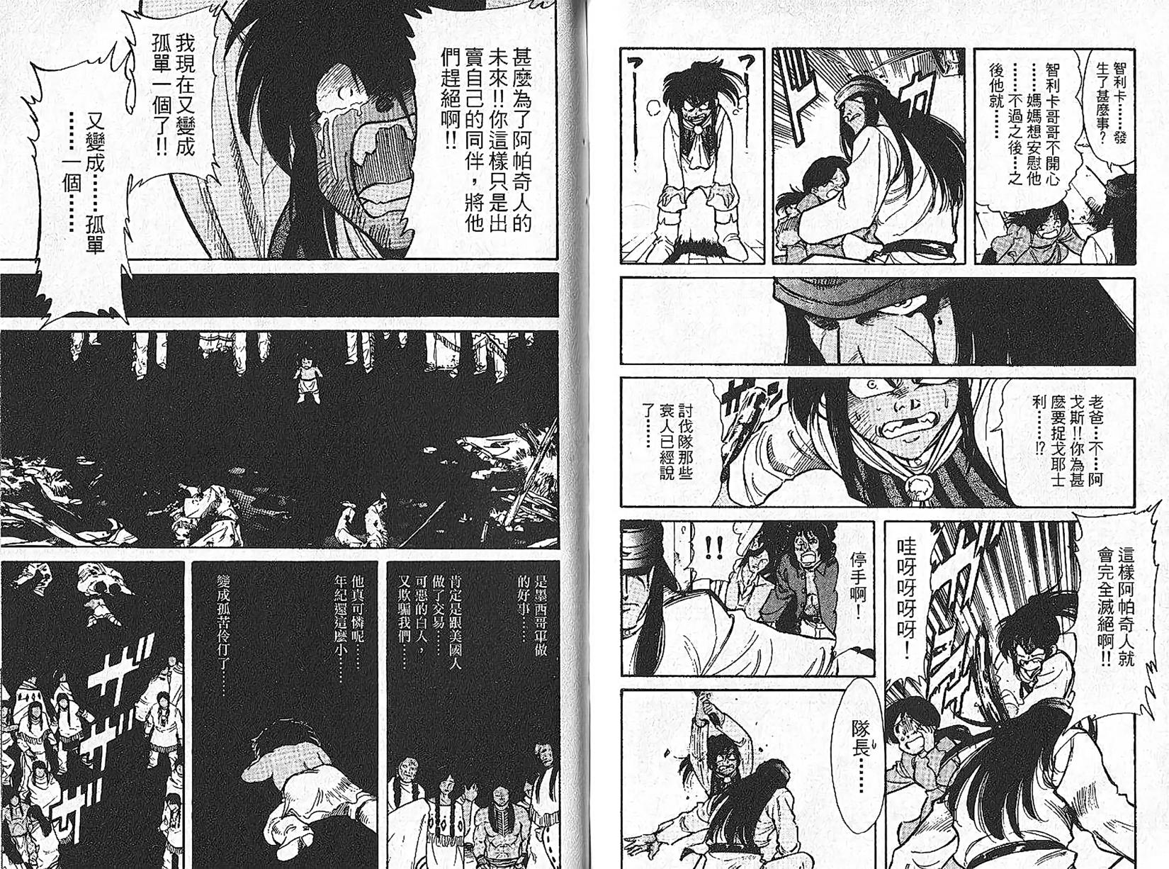 第89页