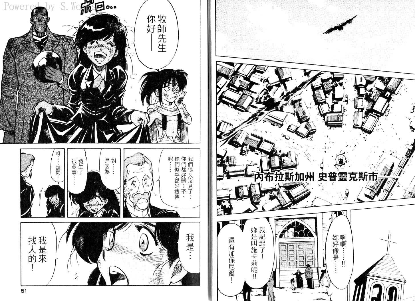 第27页