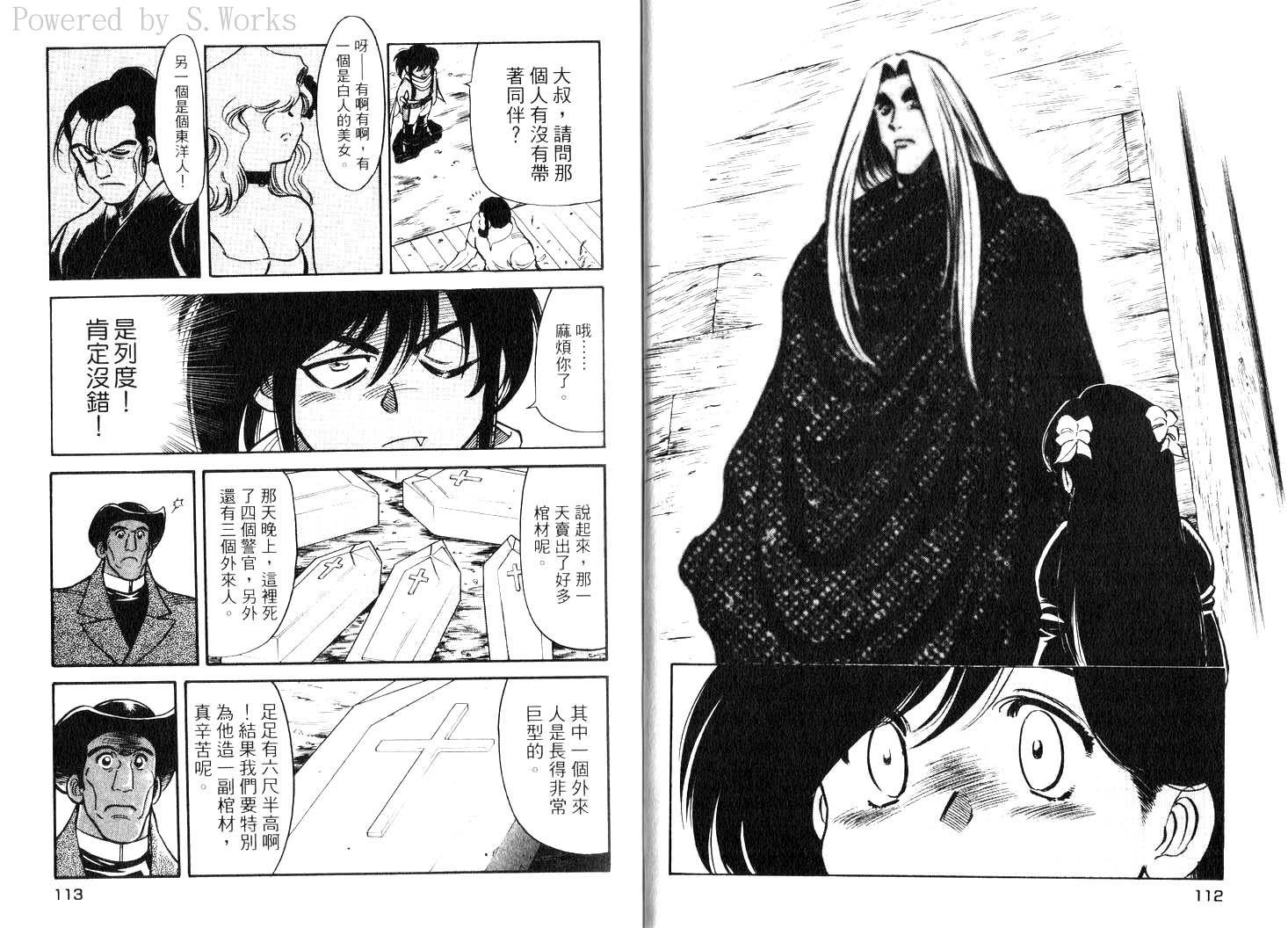 第58页