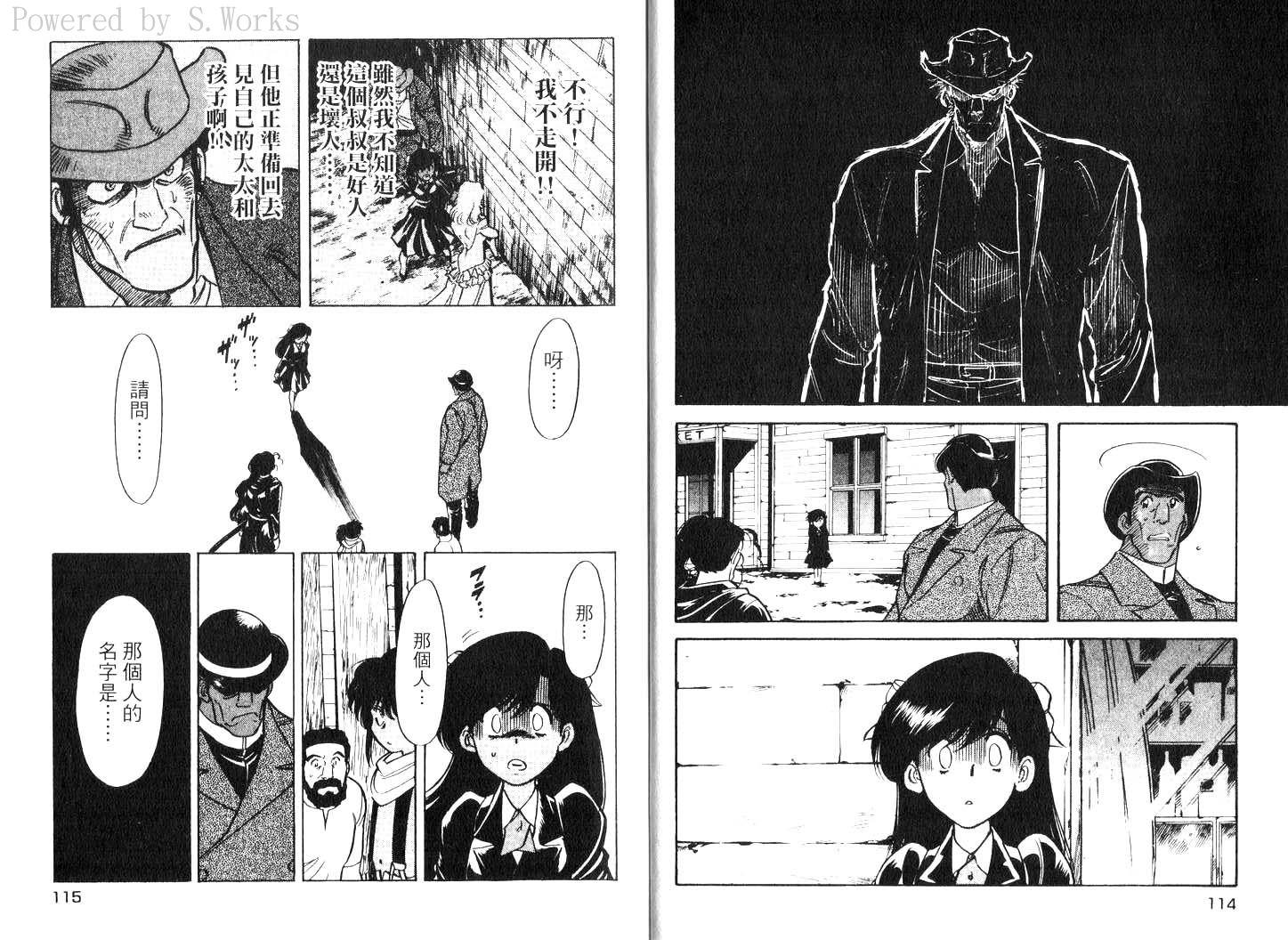 第59页