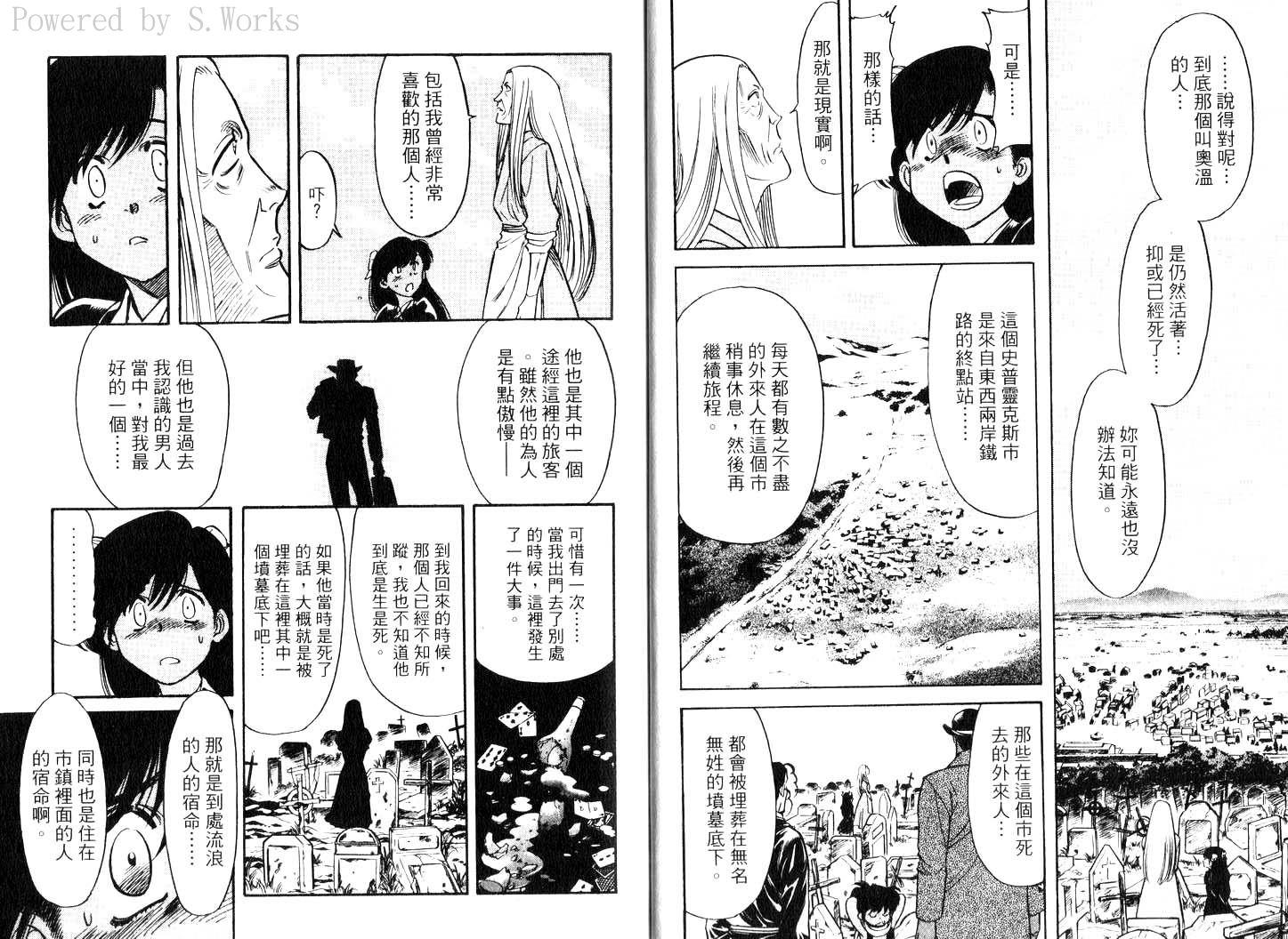 第61页