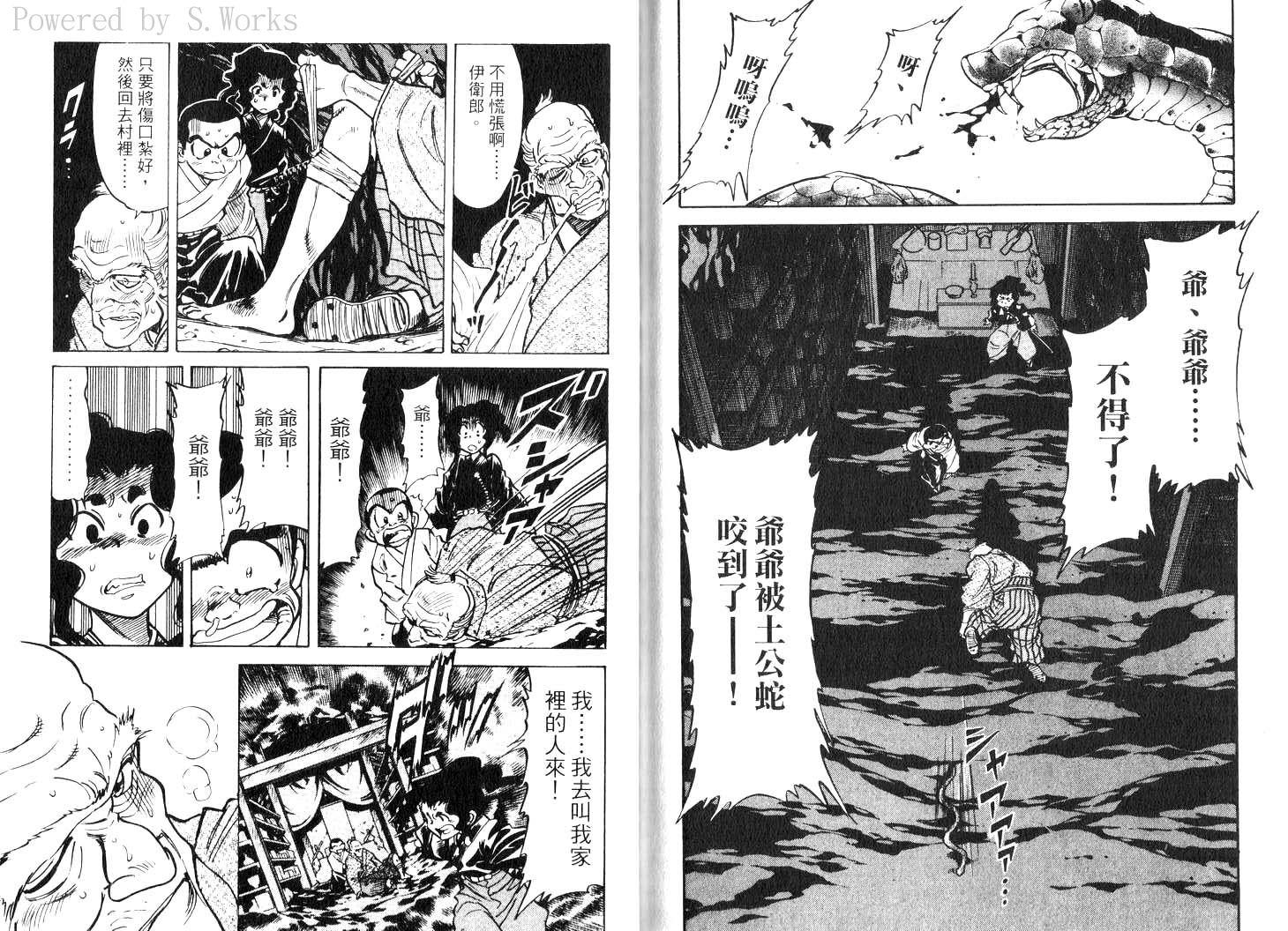 第92页