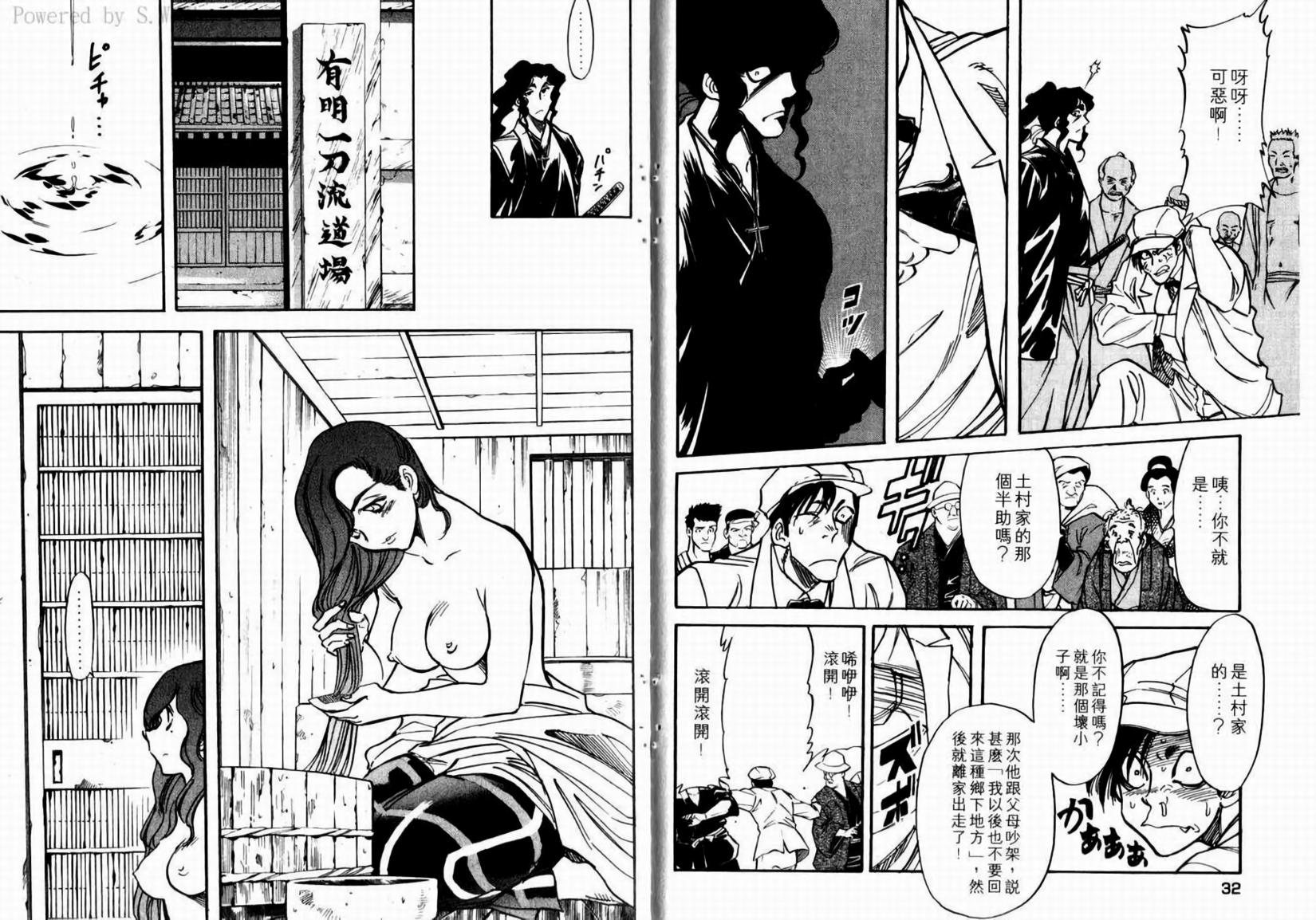 第19页