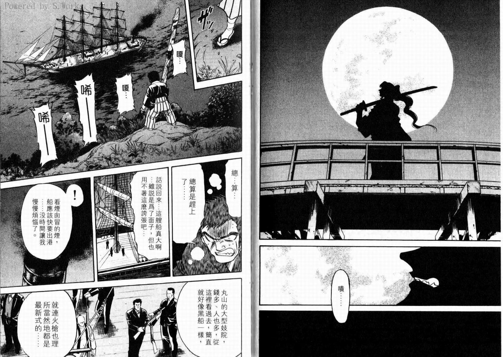 第41页