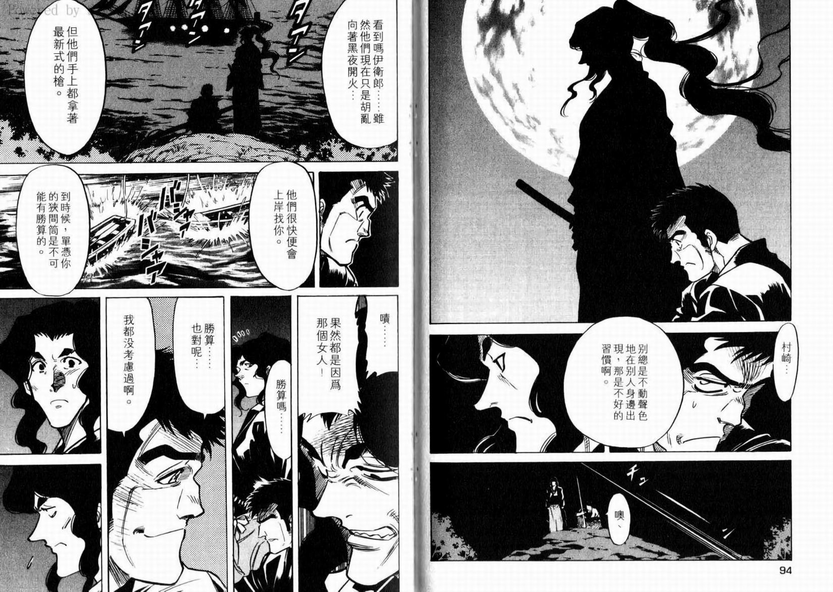 第50页