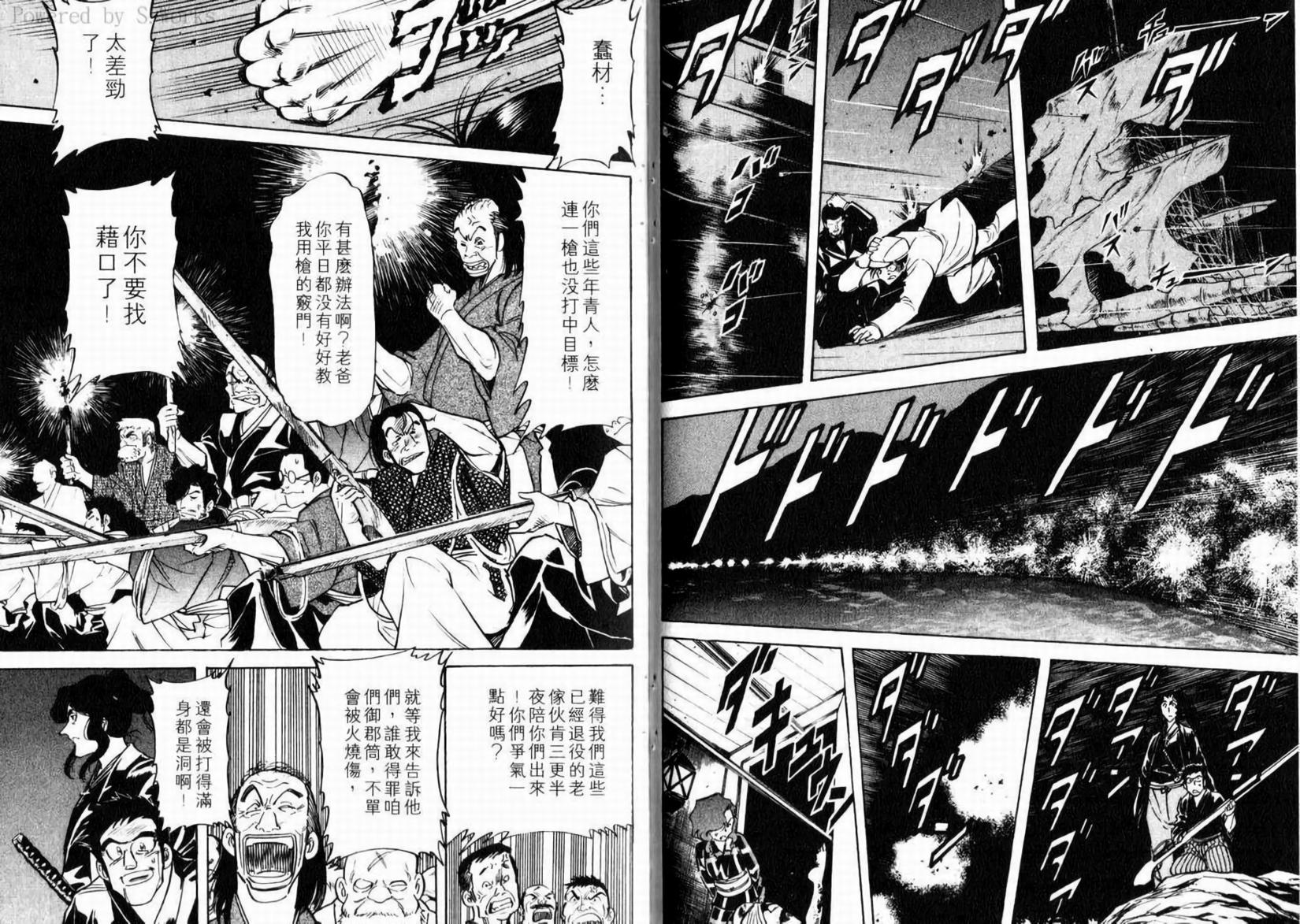 第53页
