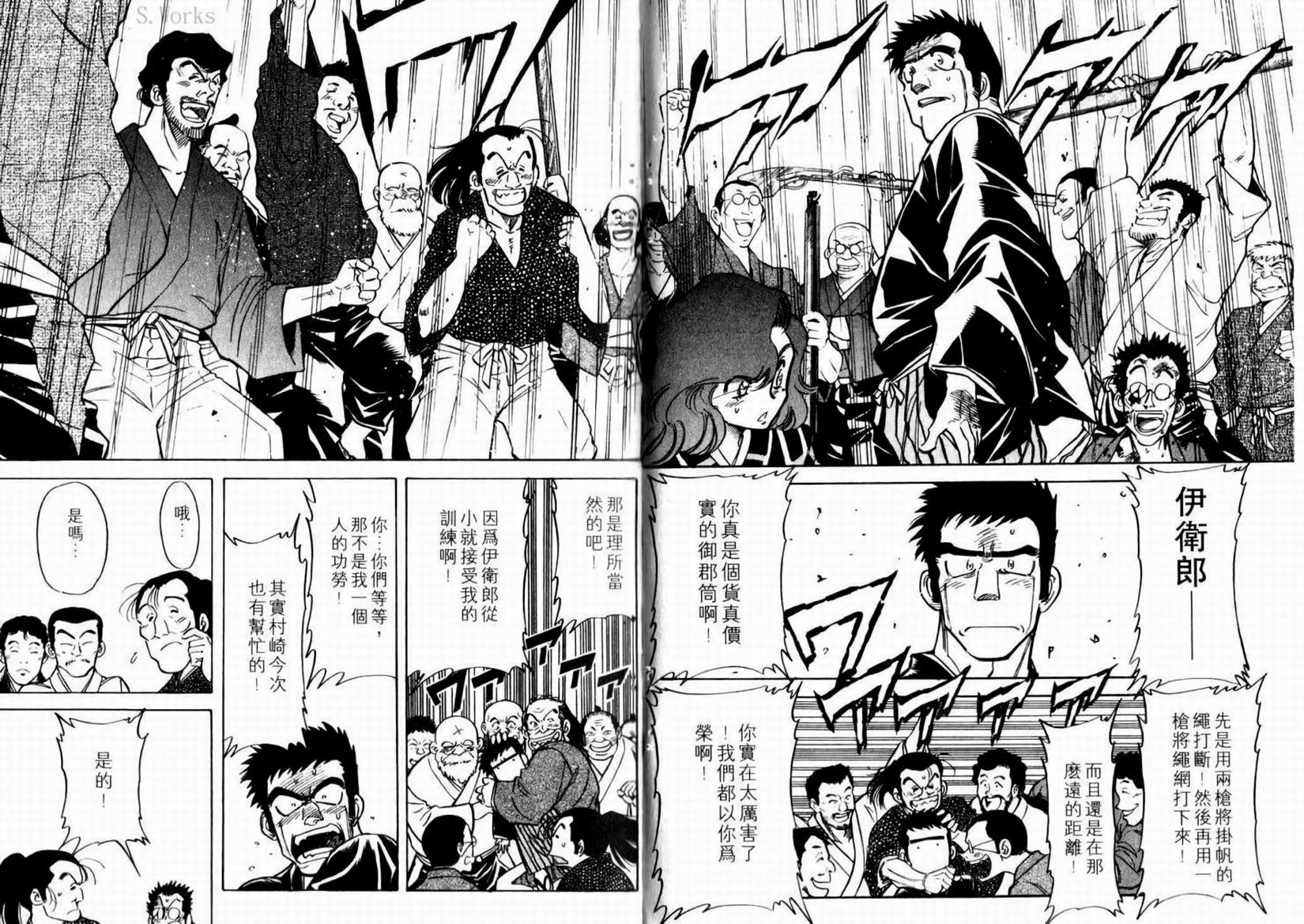 第64页