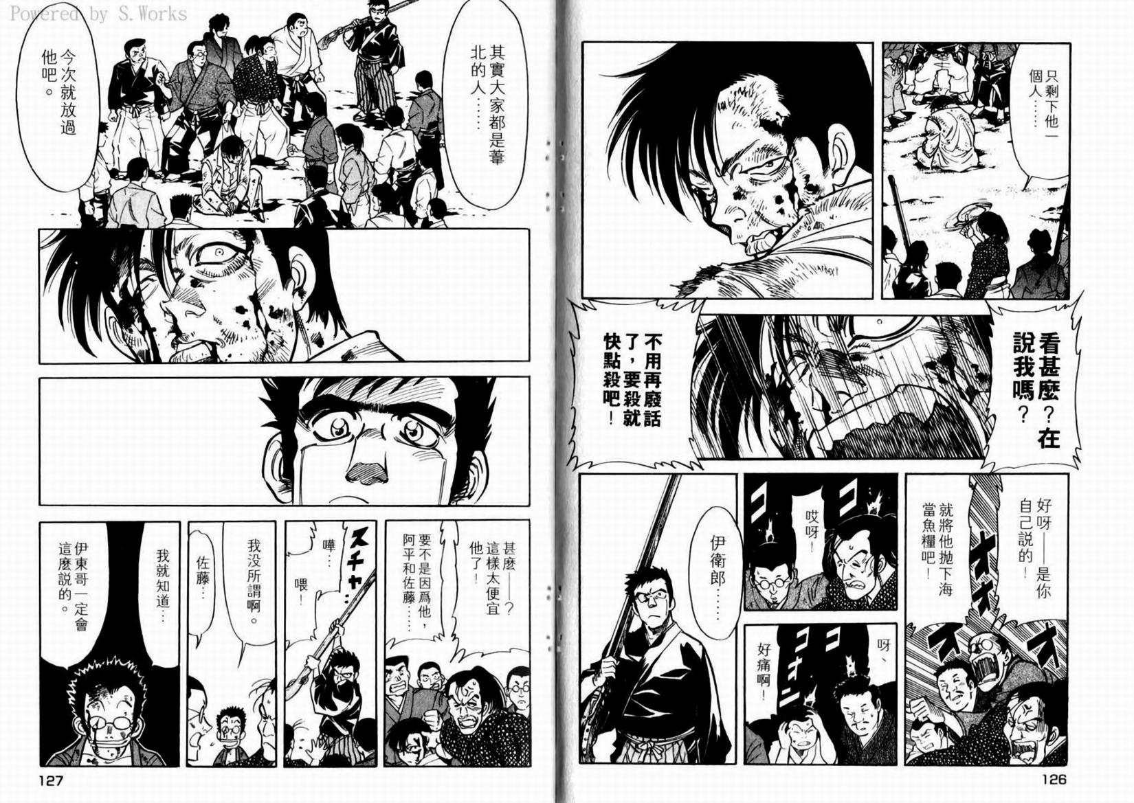 第66页