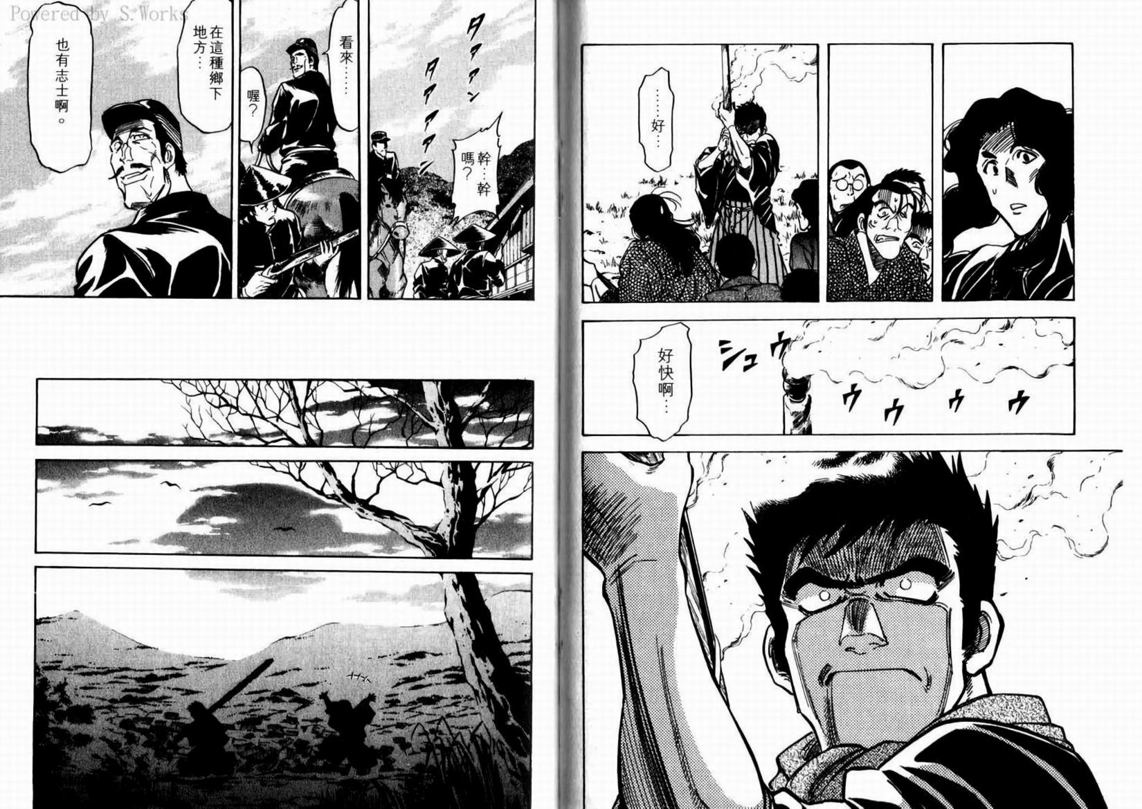 第91页