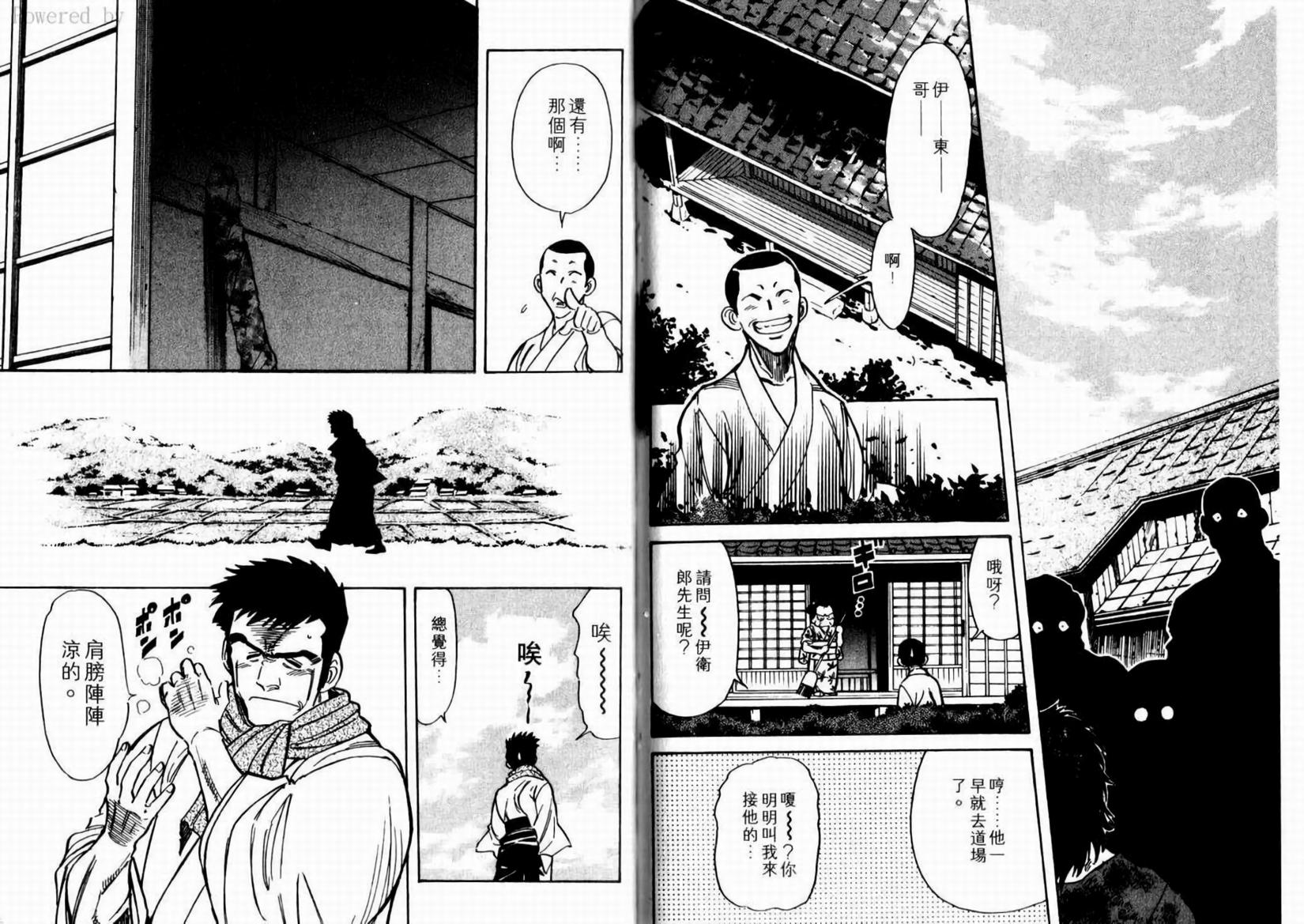 第100页