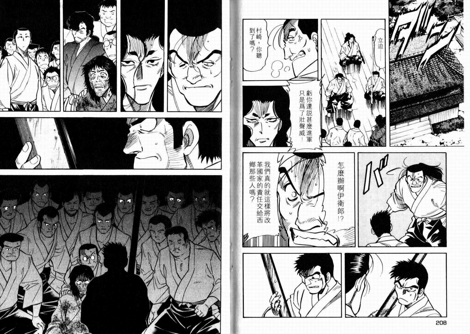 第107页