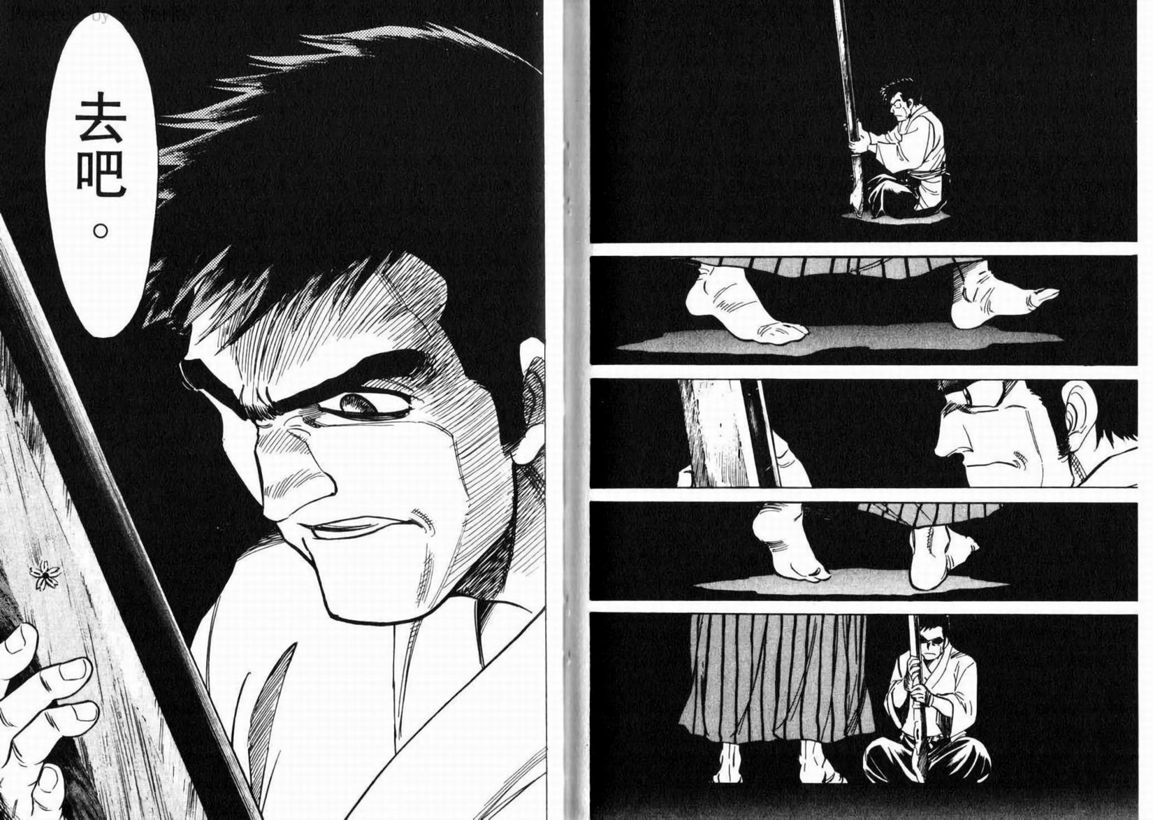 第108页