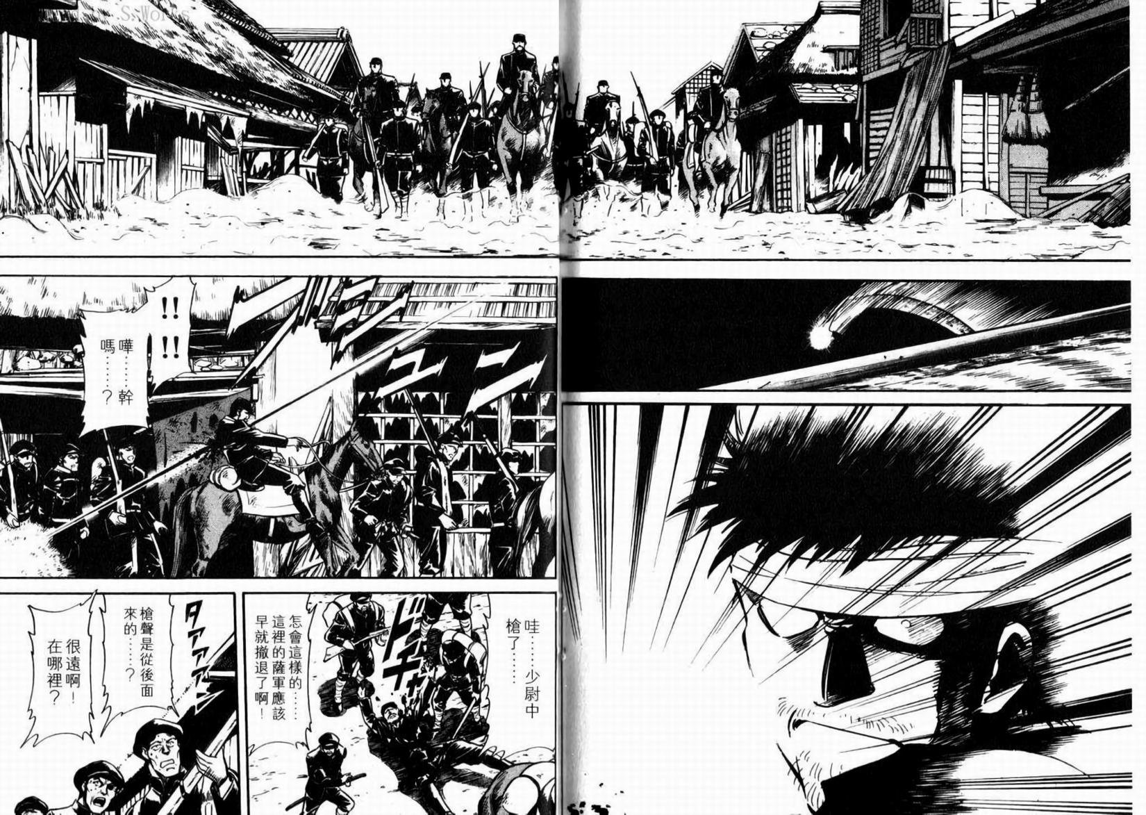 第112页