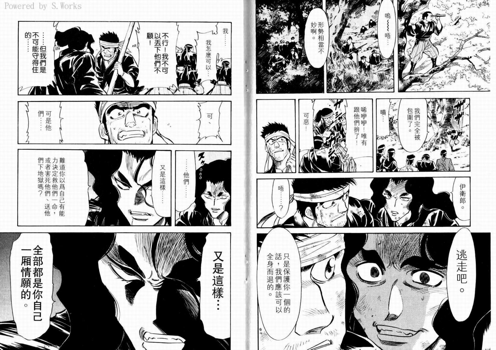 第121页