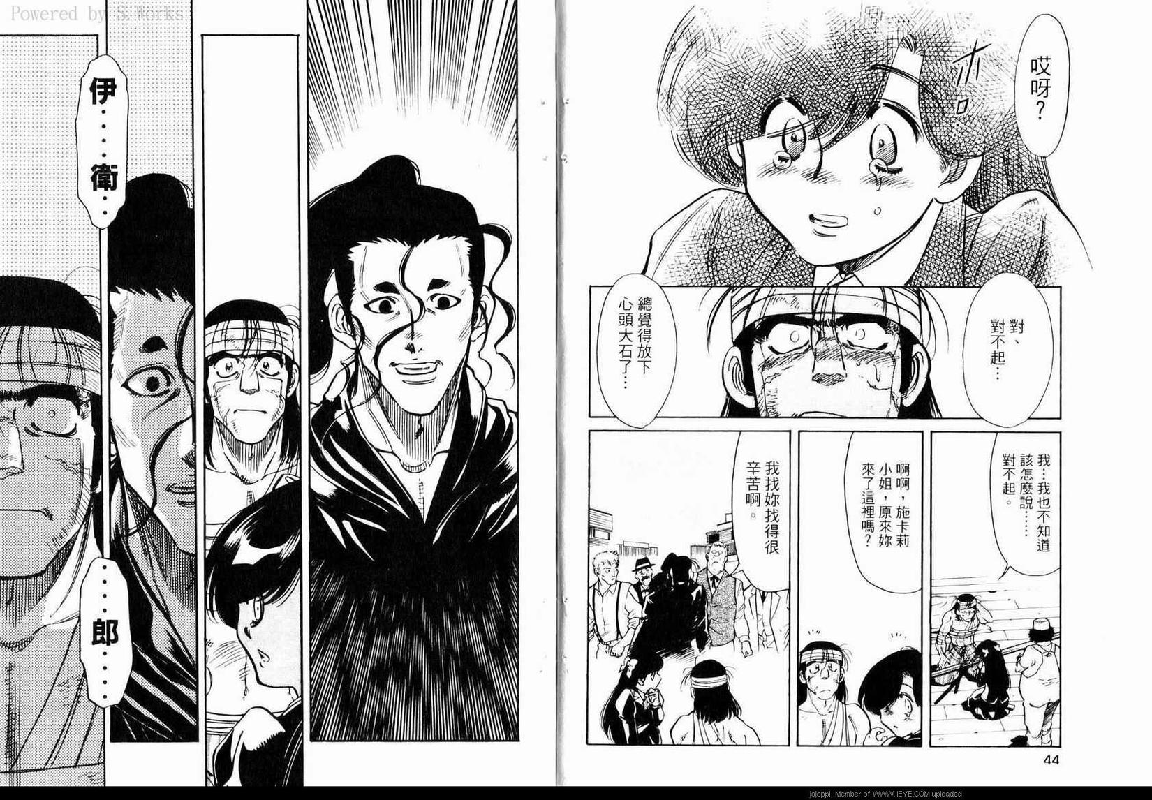 第25页