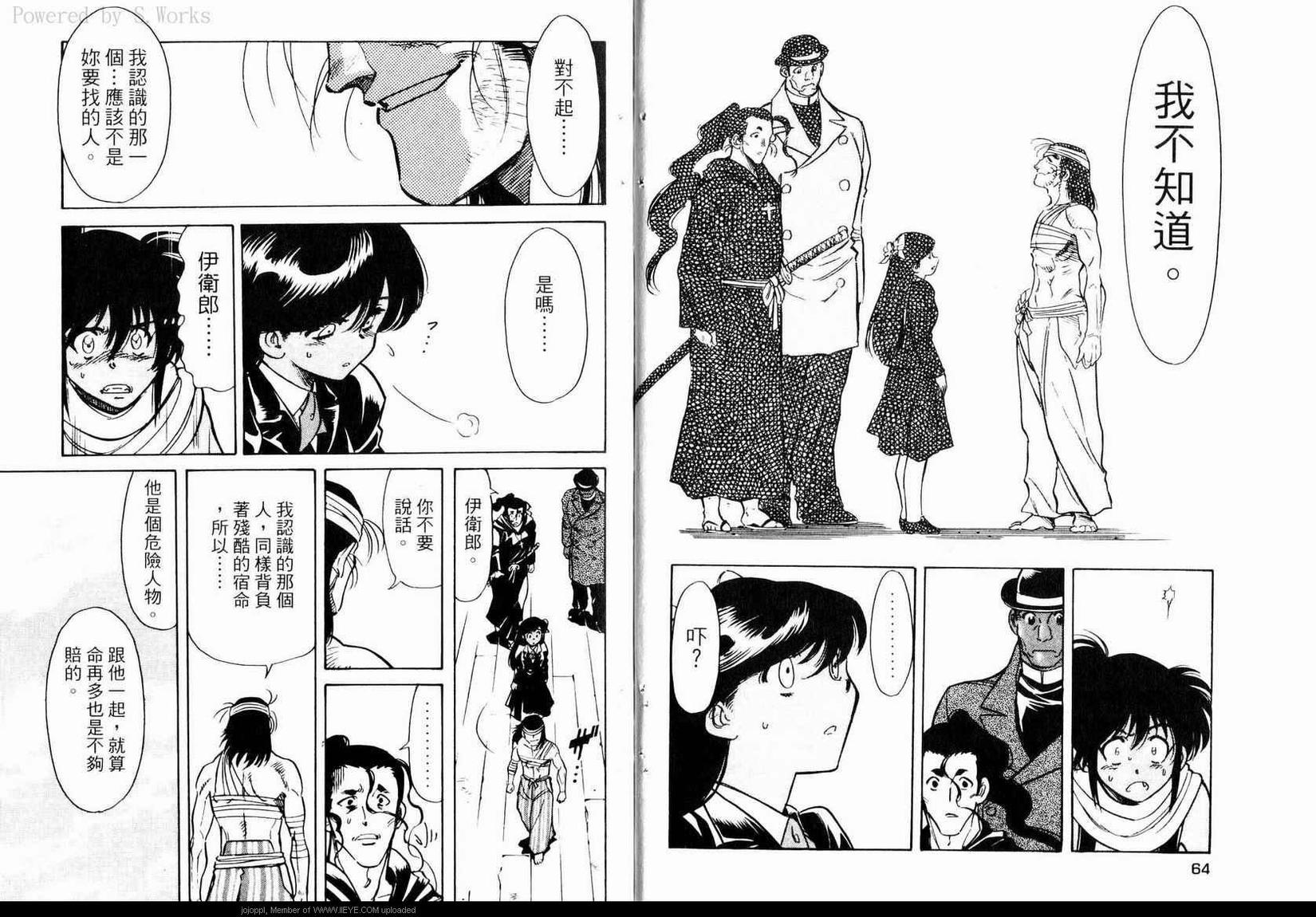 第35页