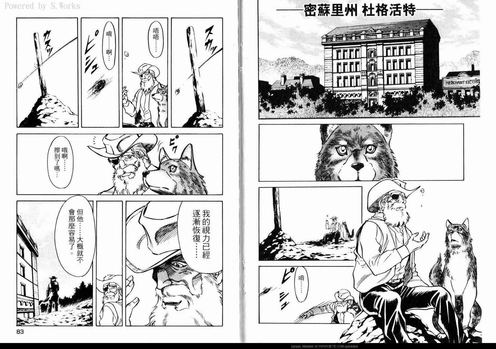 第44页
