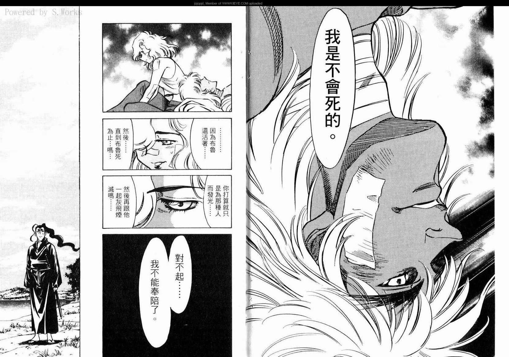 第50页