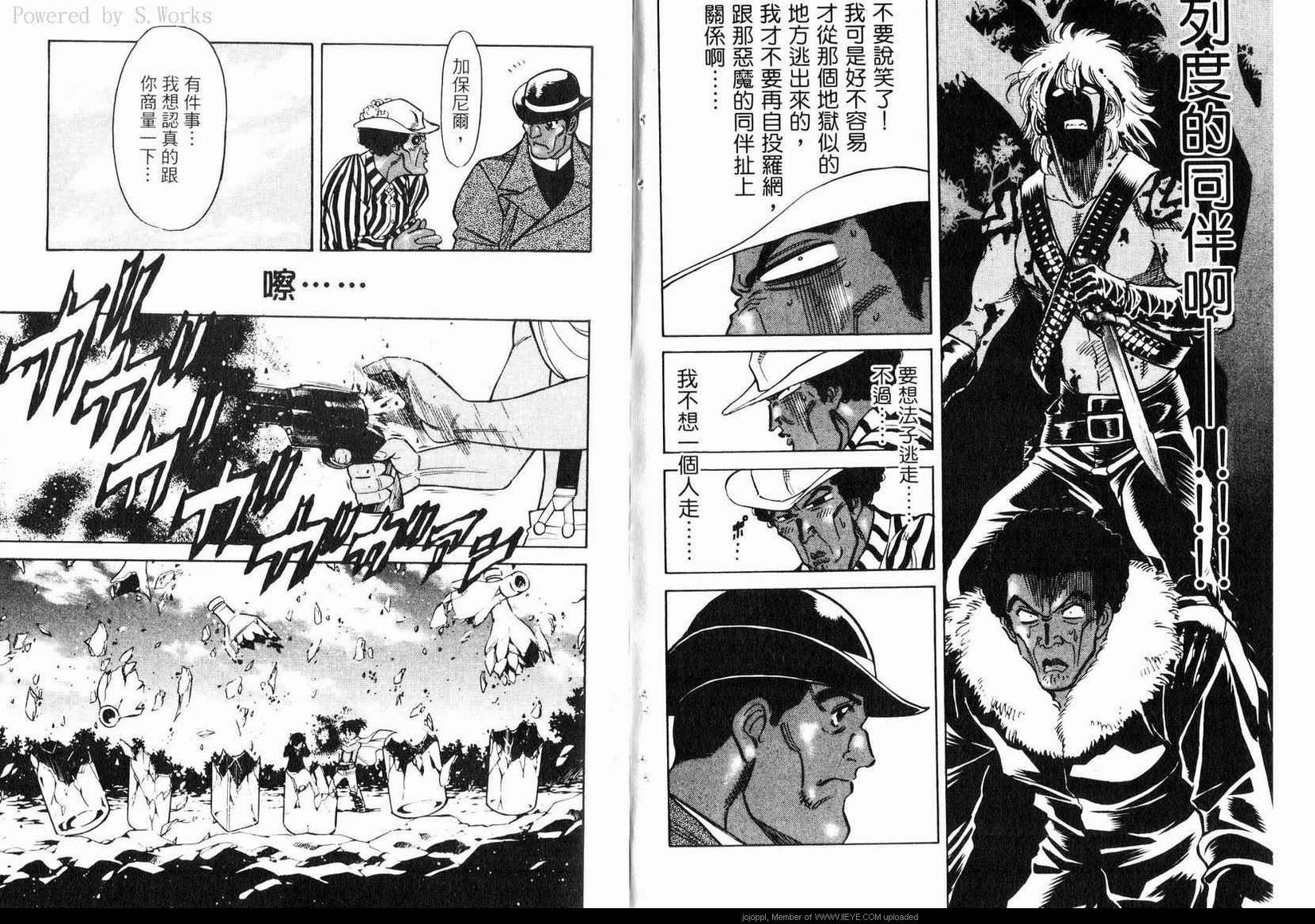 第54页