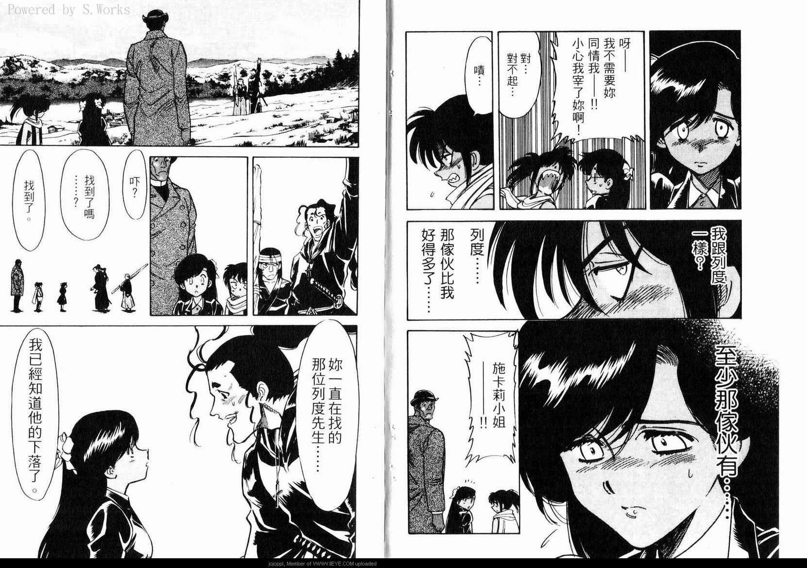 第57页