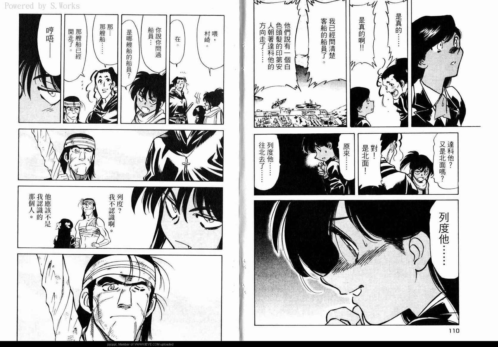 第58页