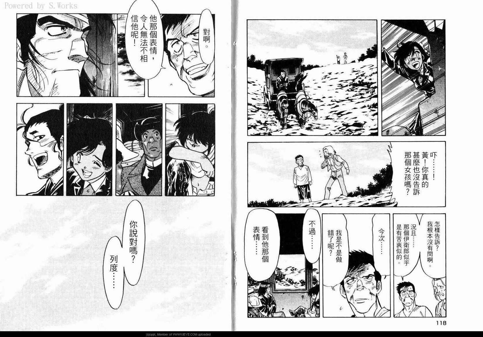 第62页