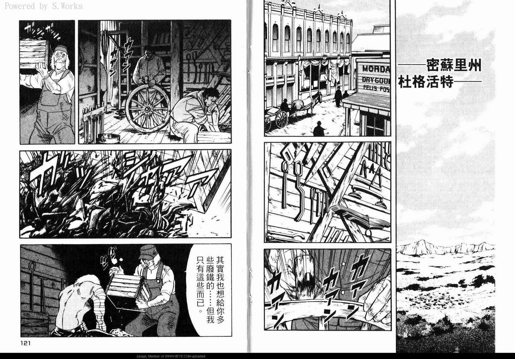 第63页
