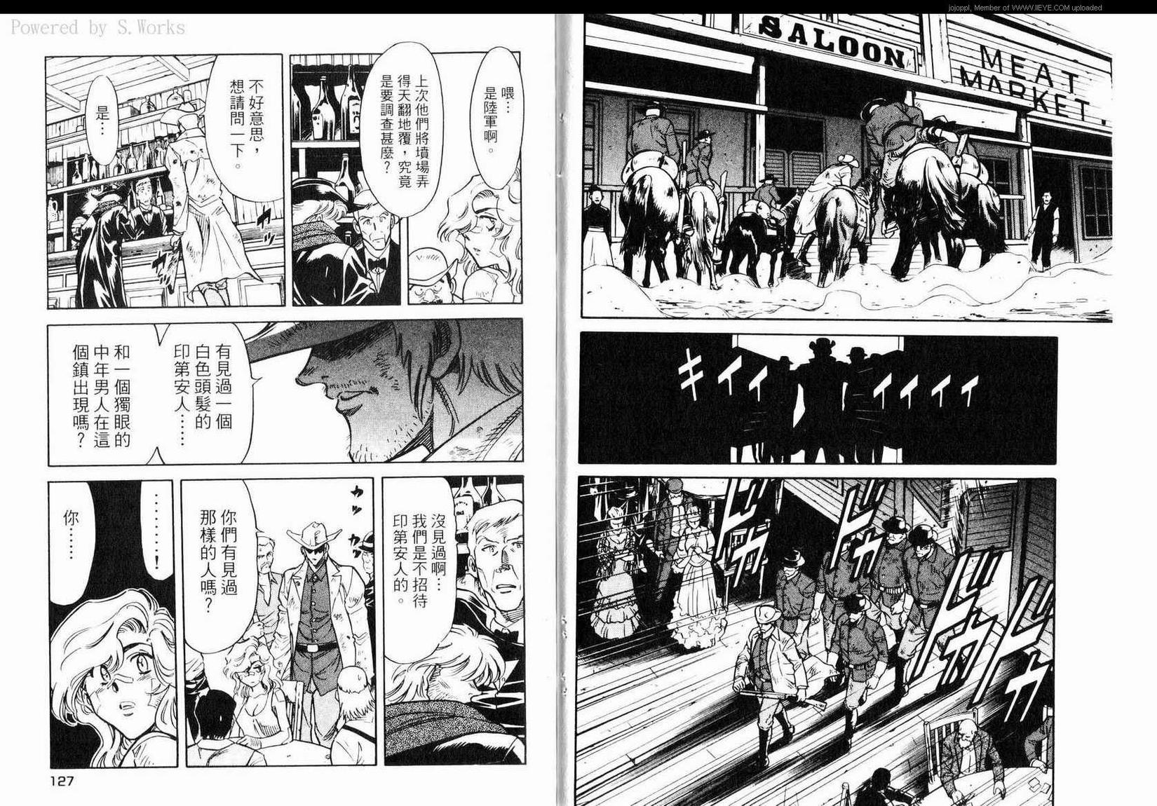第66页