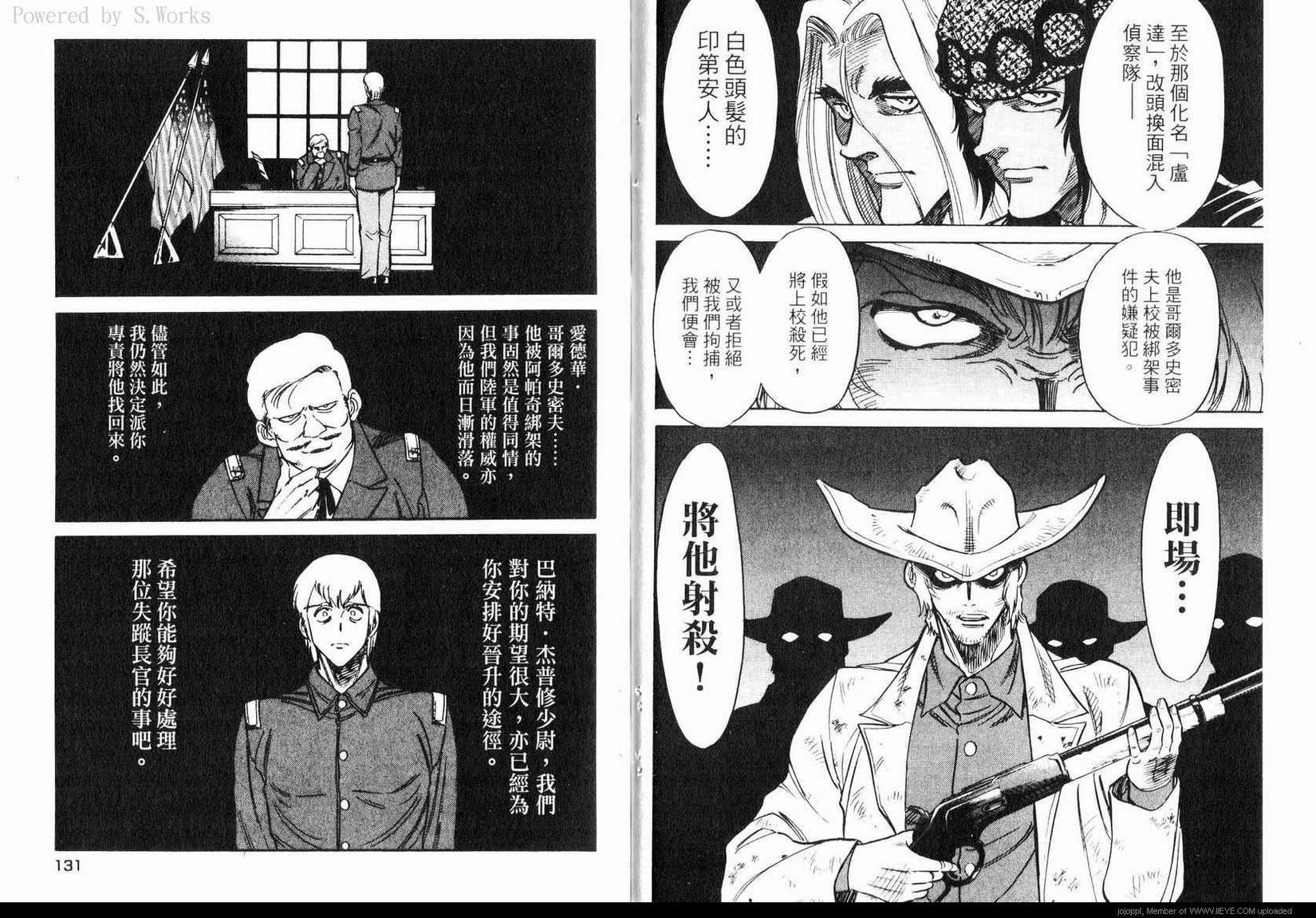 第68页