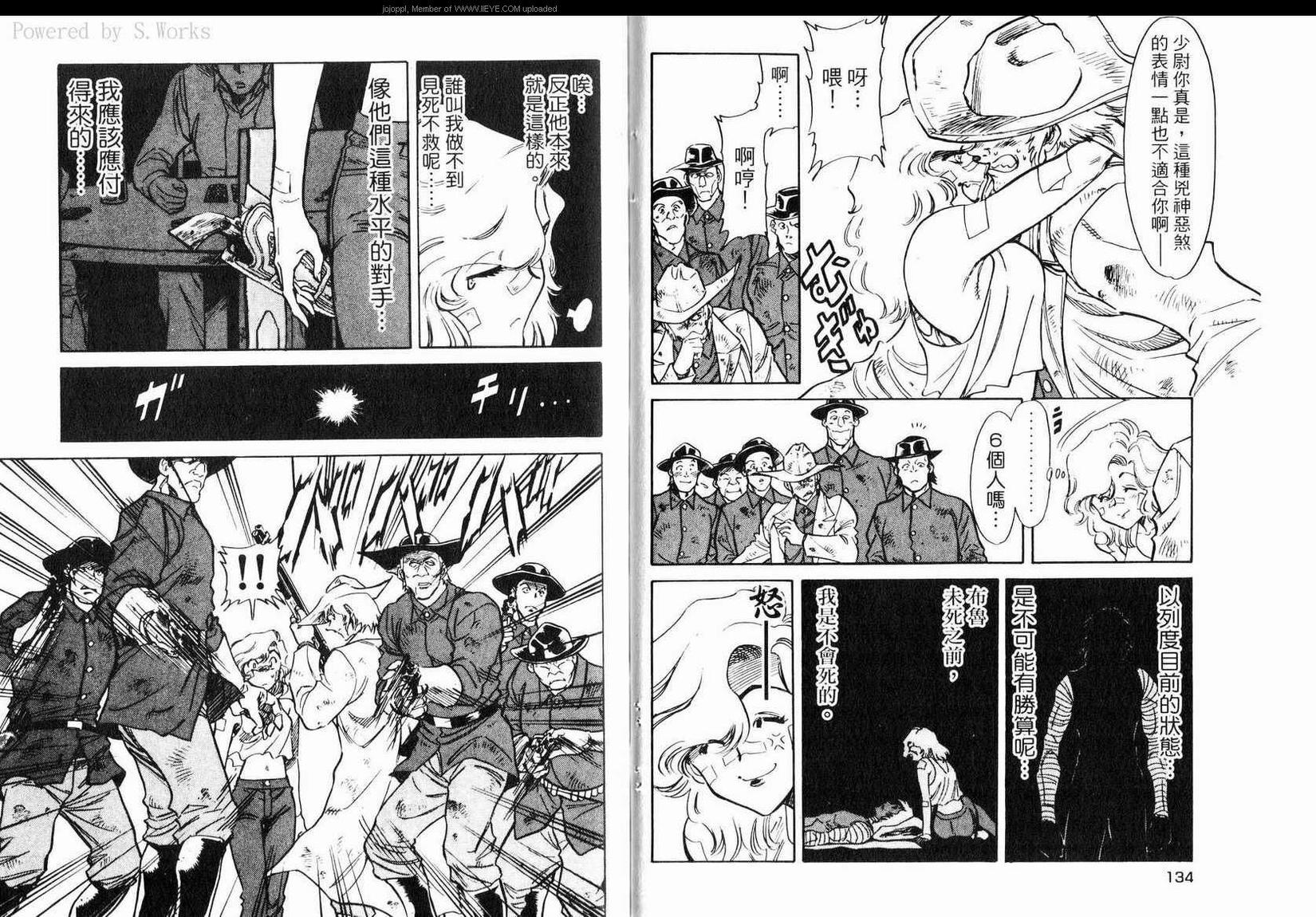 第70页