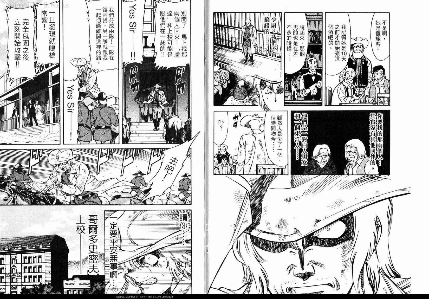第74页