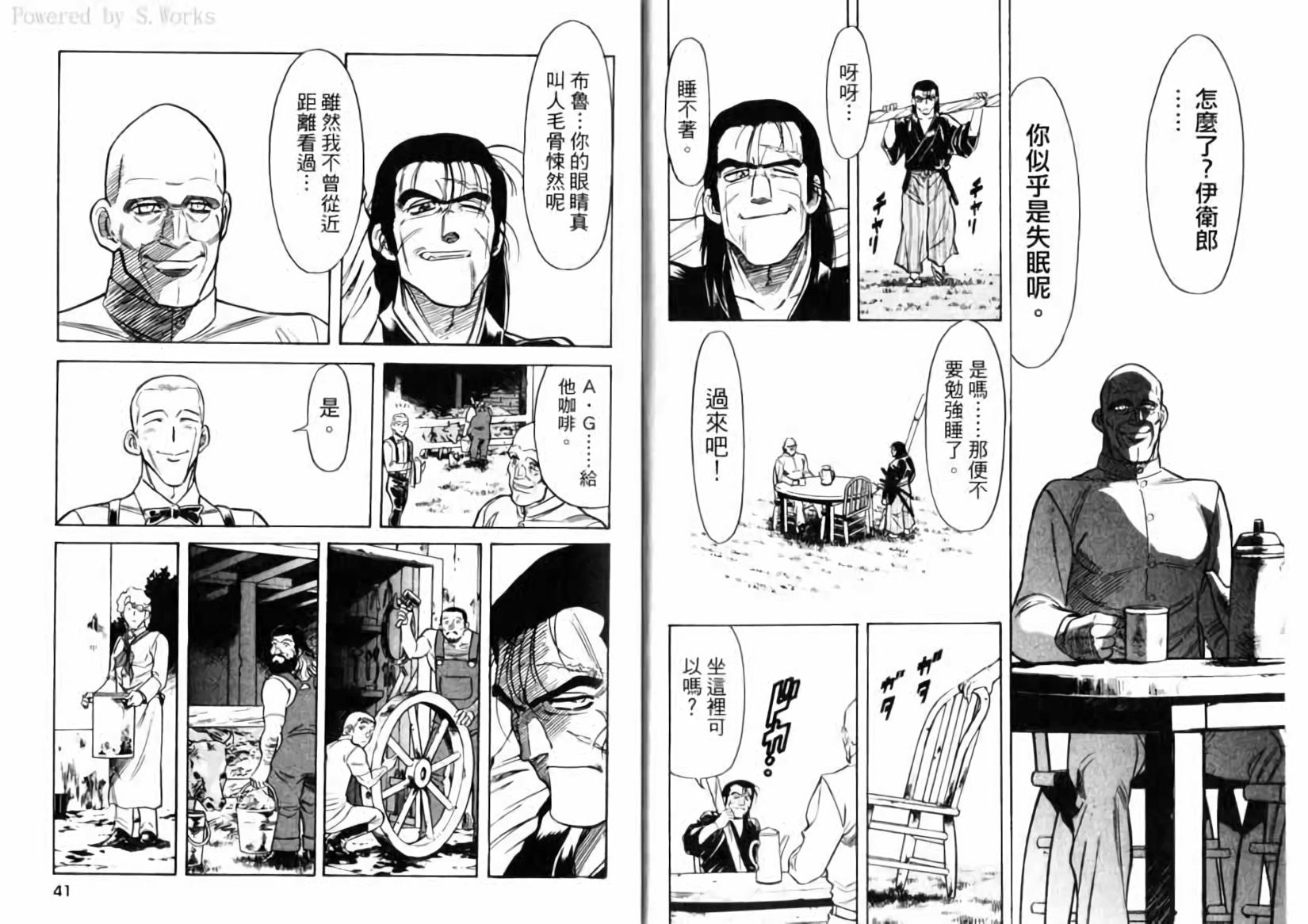 第22页