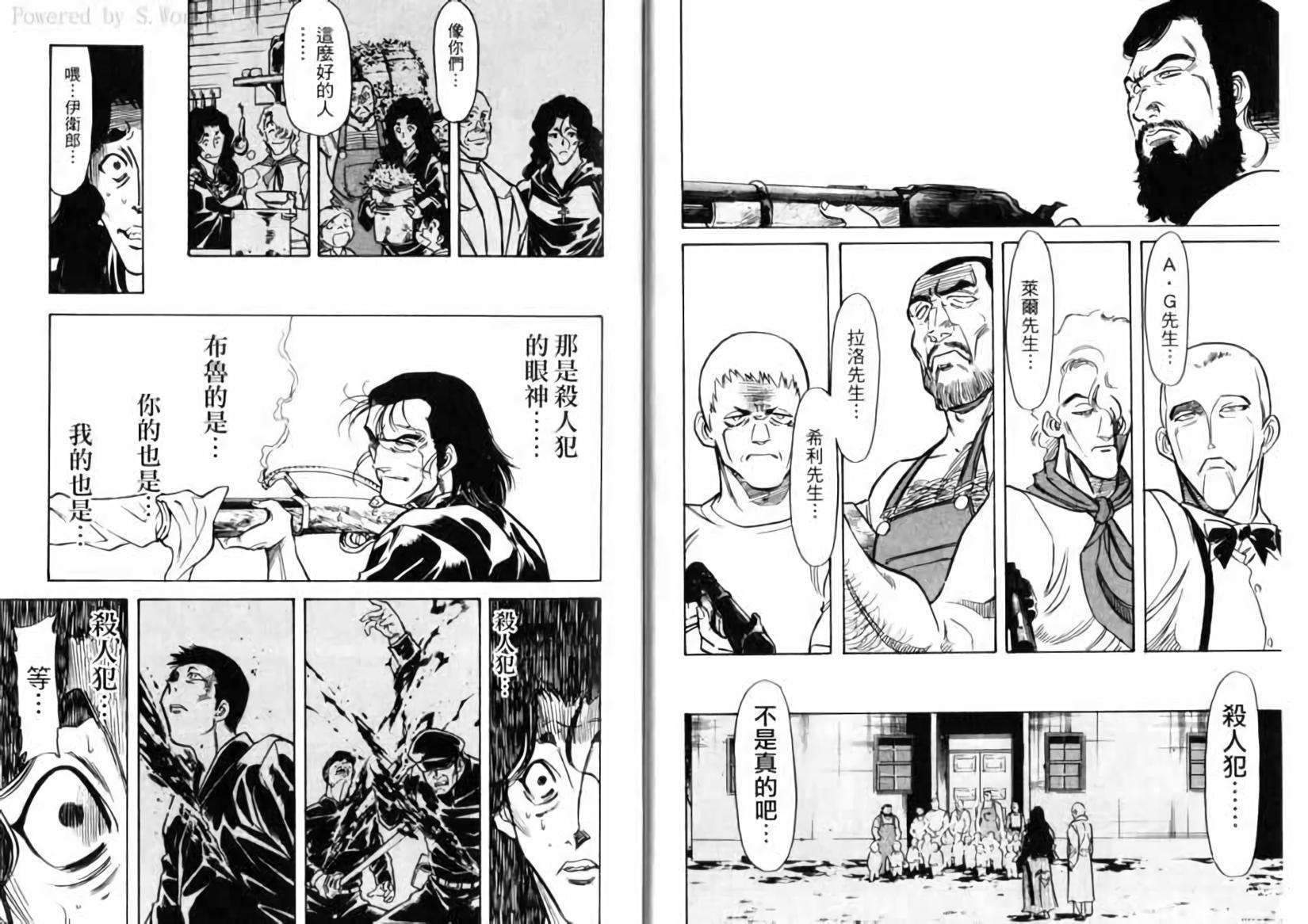 第29页