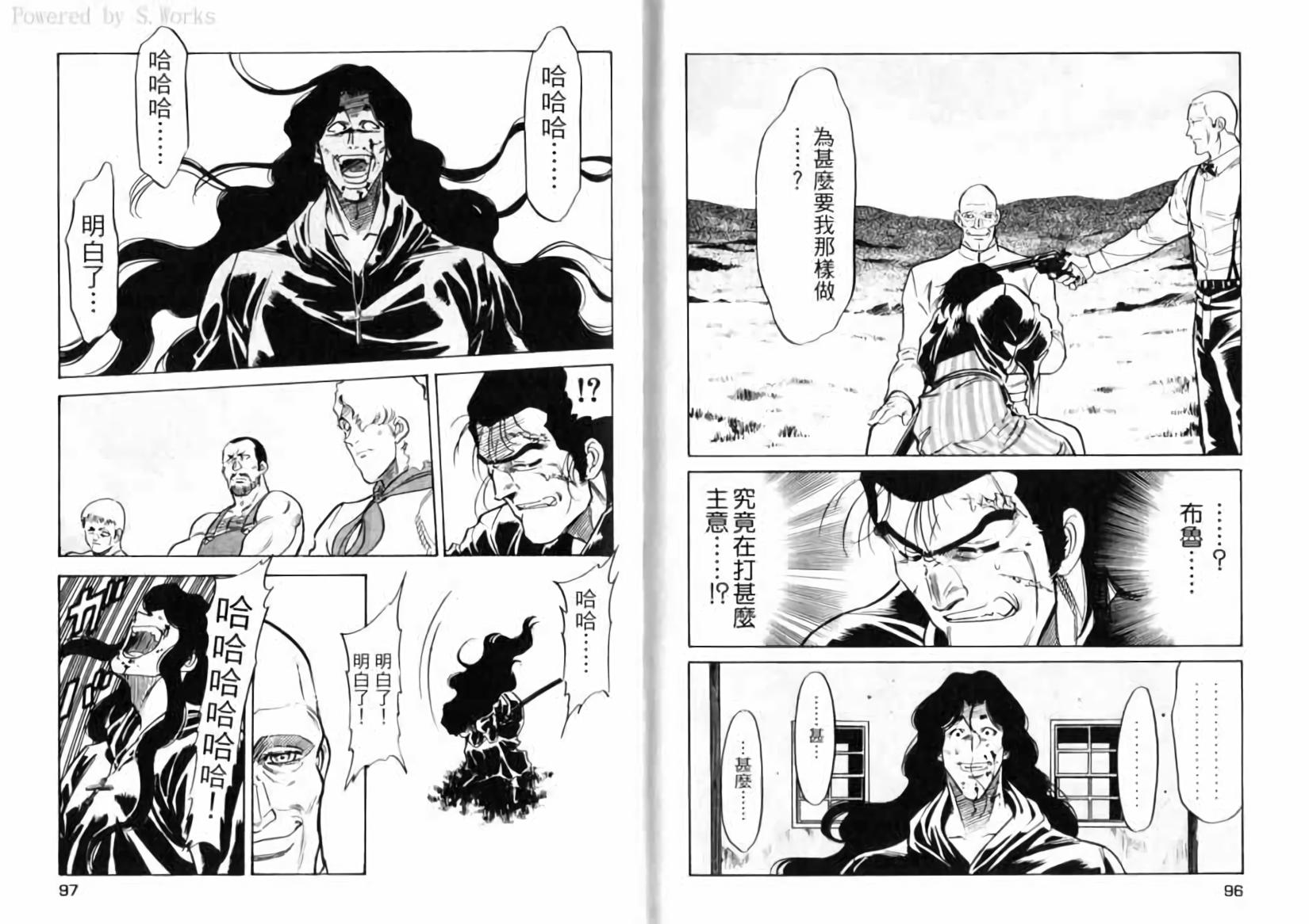 第50页