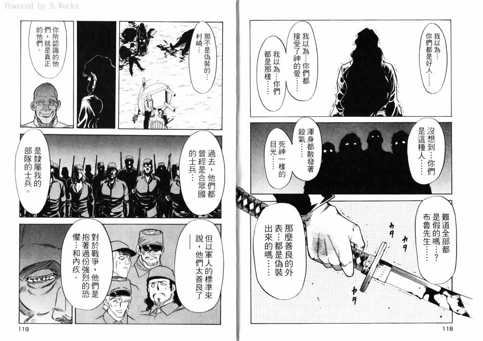 第62页
