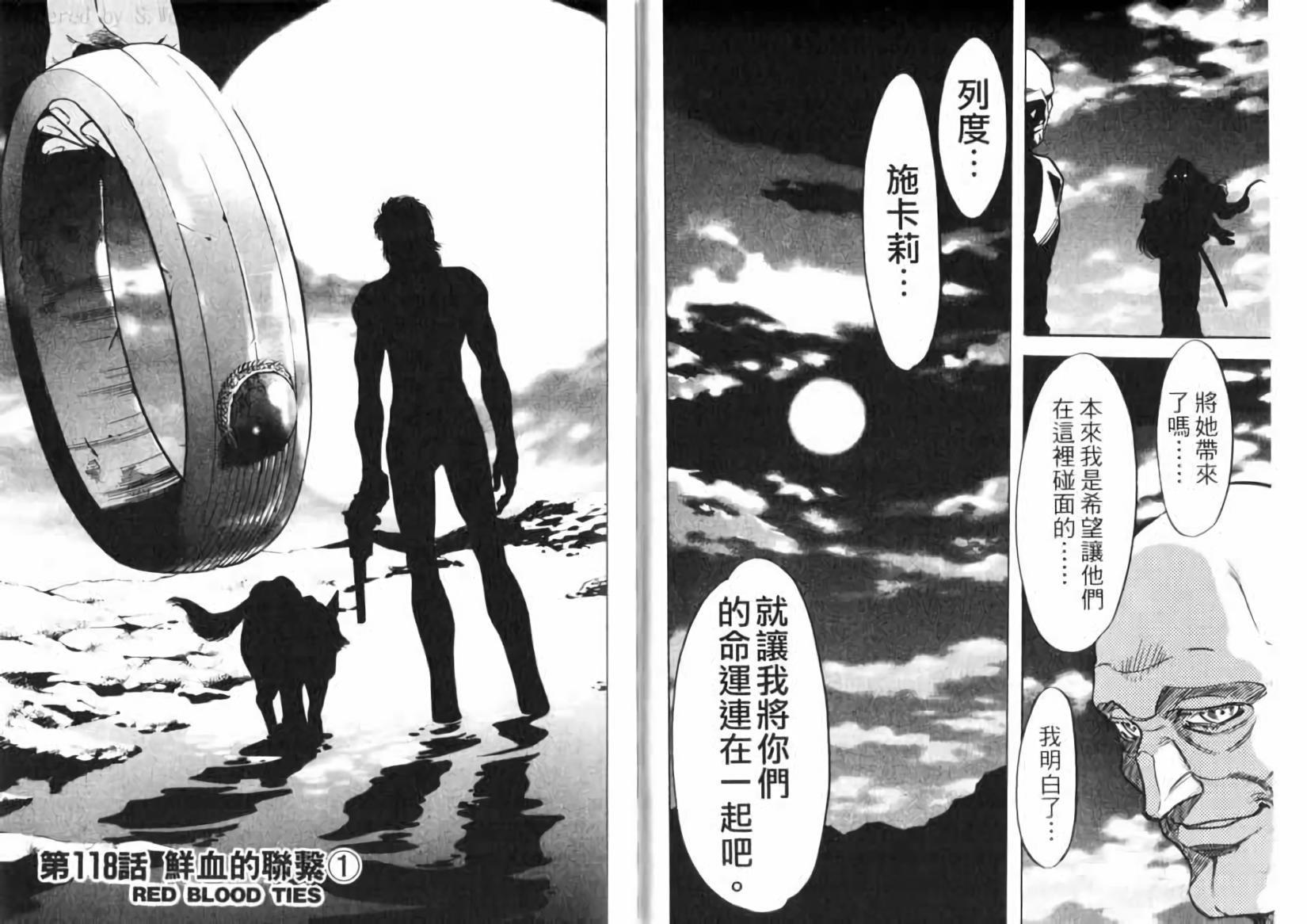 第81页